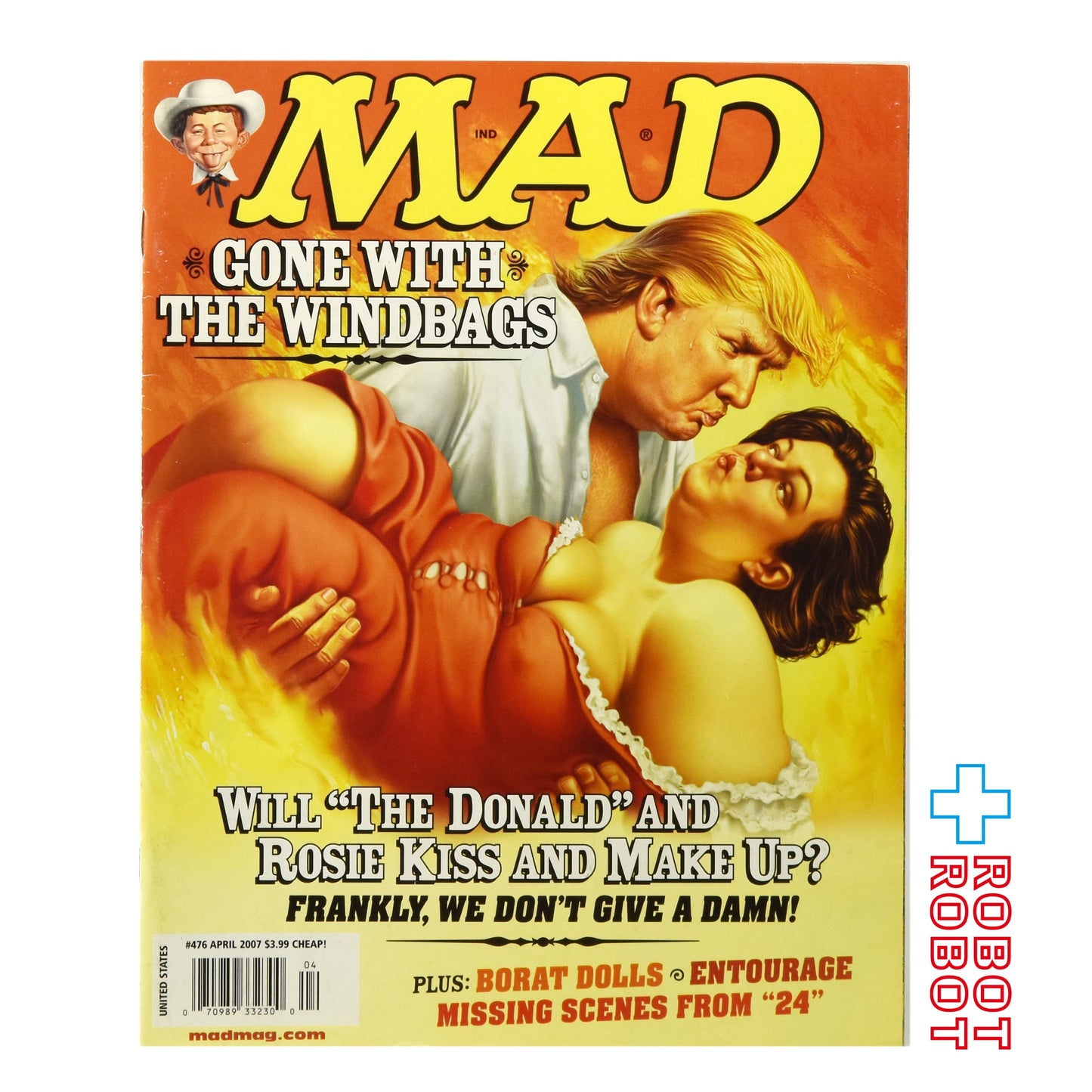 MAD MAGAZINE マッドマガジン no.476 風来のシスターと風と共に去りぬ  April 2007