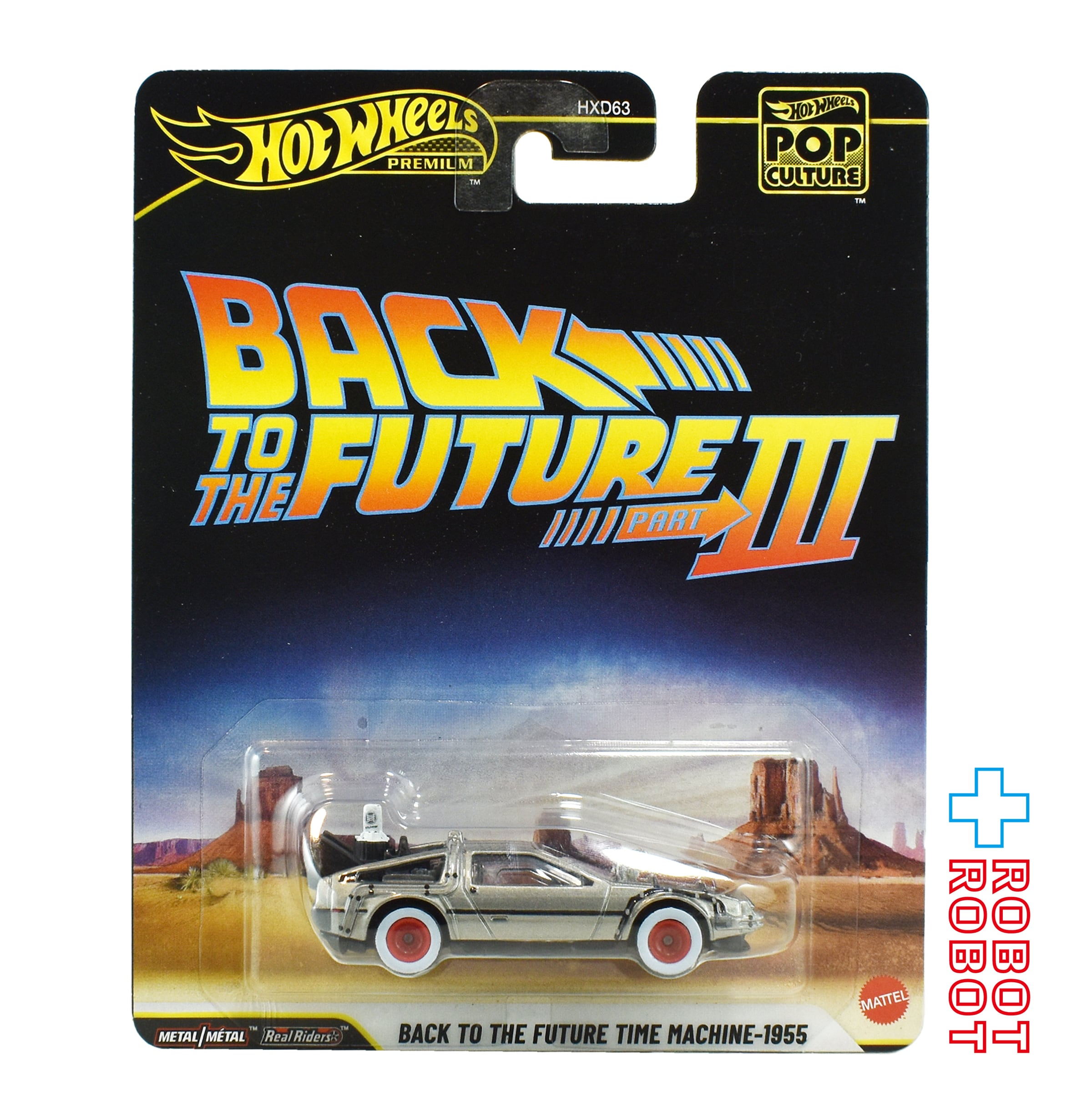 HotWheels バックトゥザフューチャー 7種セット 新品 未開封 2026年最新】Yahoo!オークション -バック・トゥ・ザ・フューチャー