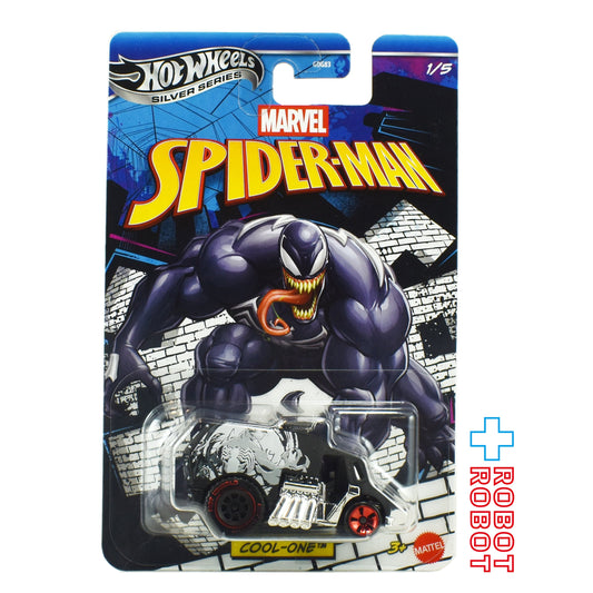 ホットウィール マーベル スパイダーマン クールワン ダイキャスト ミニカー 国内版 未開封