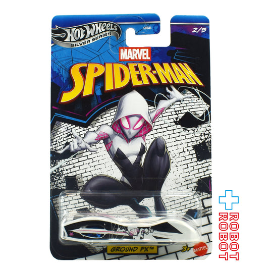 ホットウィール マーベル スパイダーマン グラウンドエフエックス ダイキャスト ミニカー 国内版 未開封