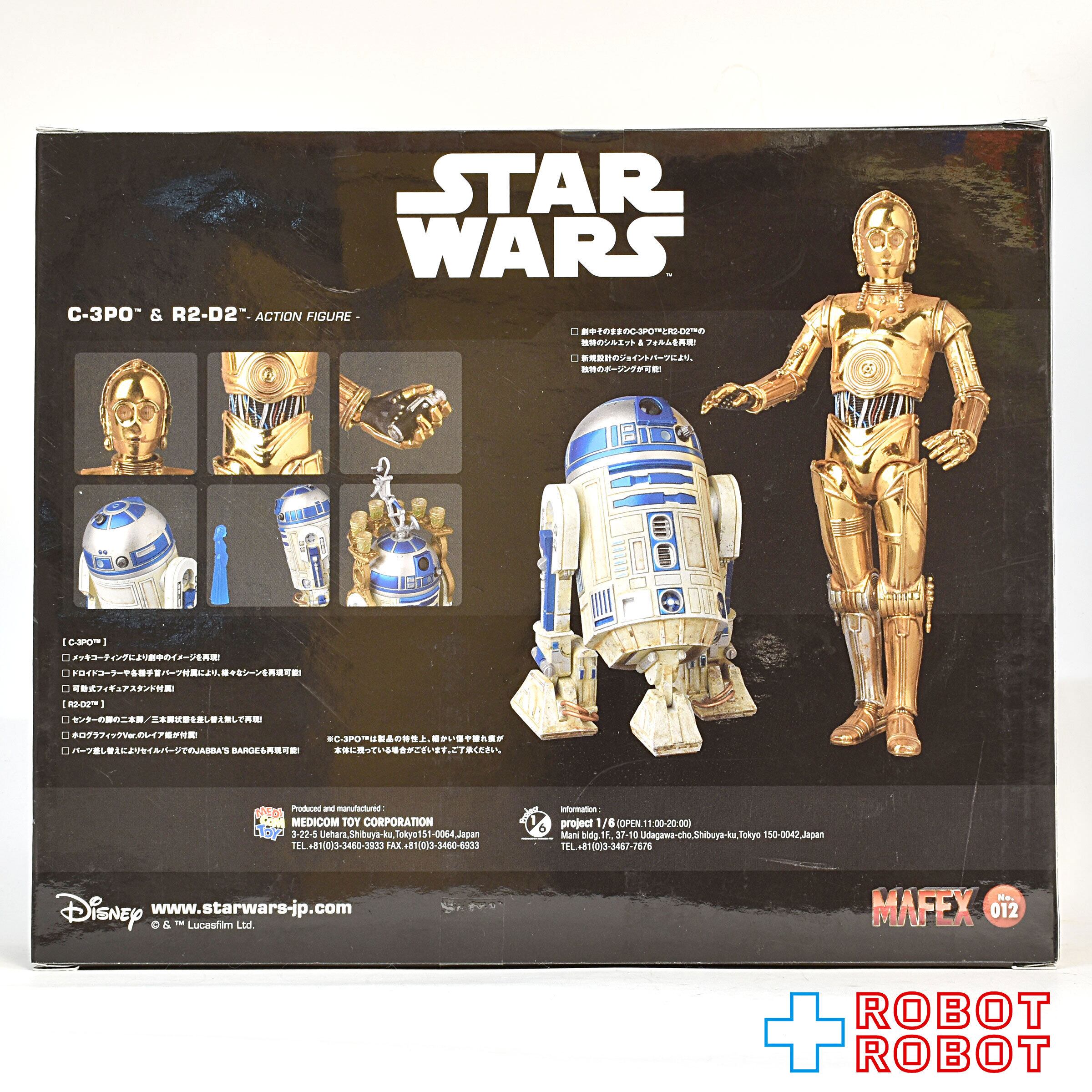 メディコムトイ MAFEX マフェックス スター・ウォーズ C-3PO & R2-D2 開封 – ROBOTROBOT