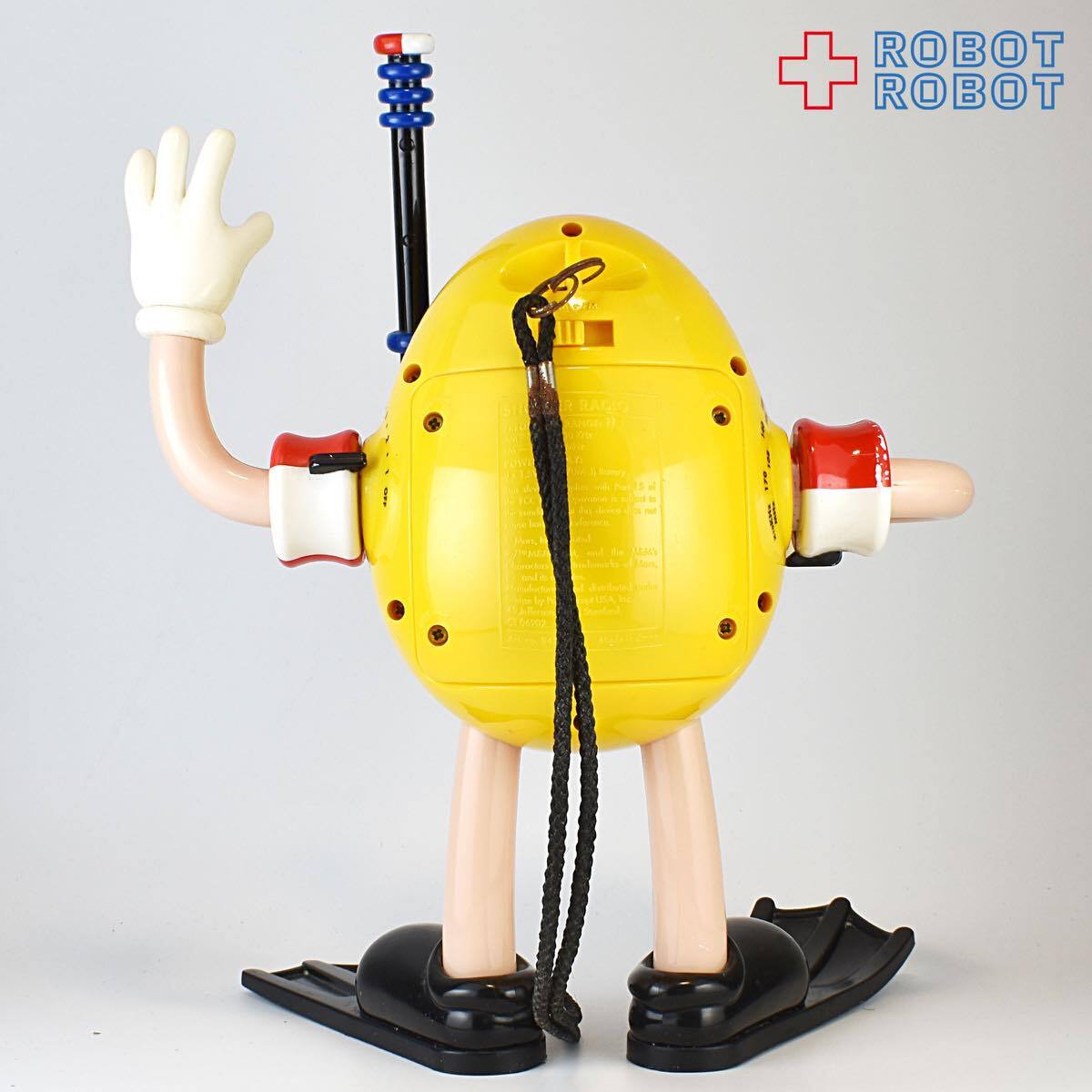 エムアンドエムズ　シャワーラジオ M&M's イエロー エムアンドエムズ AM/FM シャワー ラジオ 箱入