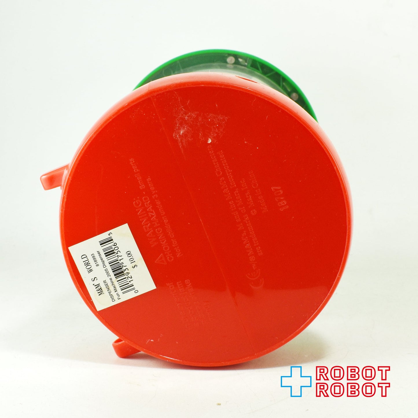 M&M's ディスペンサー ファンマシーン