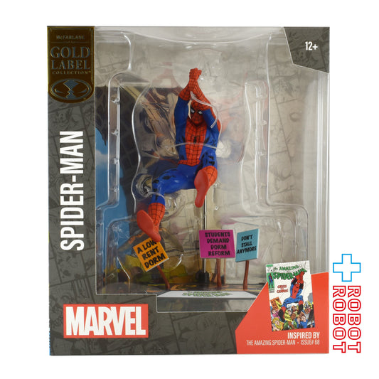 マクファーレン マーベル シーン・フィギュア #006 スパイダーマン ジョン・ロミータ Sr.／The Amazing Spider-Man Vol.1 #68 1/6 スタチューフィギュア 未開封