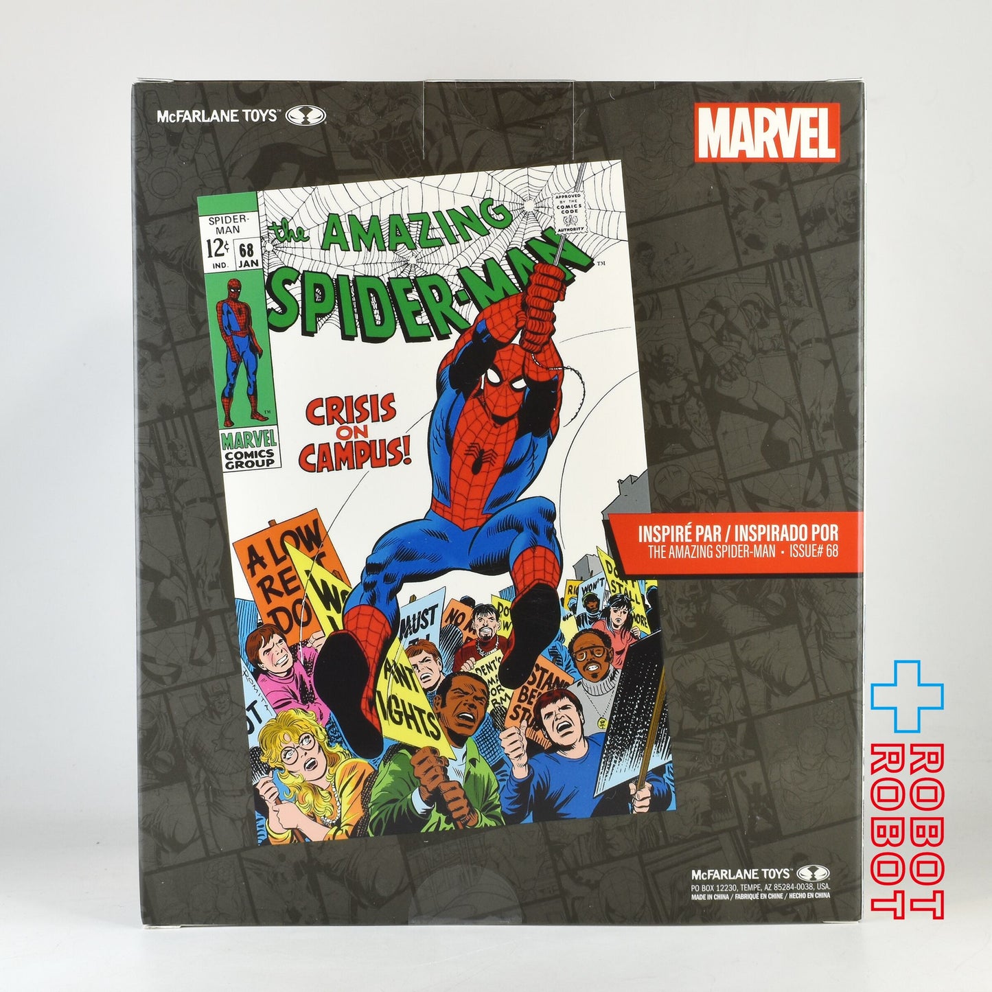 マクファーレン マーベル シーン・フィギュア #006 スパイダーマン ジョン・ロミータ Sr.／The Amazing Spider-Man Vol.1 #68 1/6 スタチューフィギュア 未開封