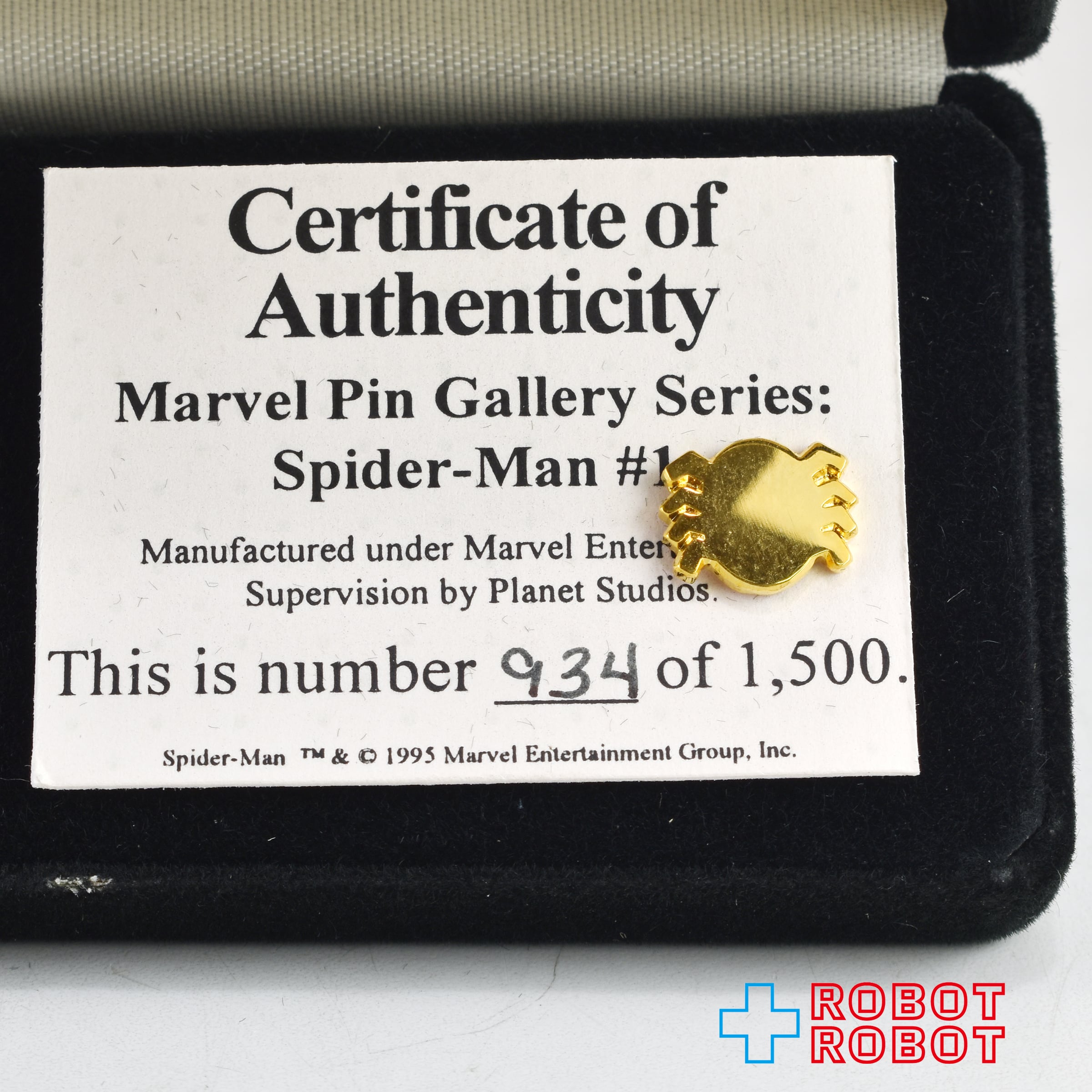 マーベルコミックス ピンギャラリー シリーズ #1 スパイダーマン
