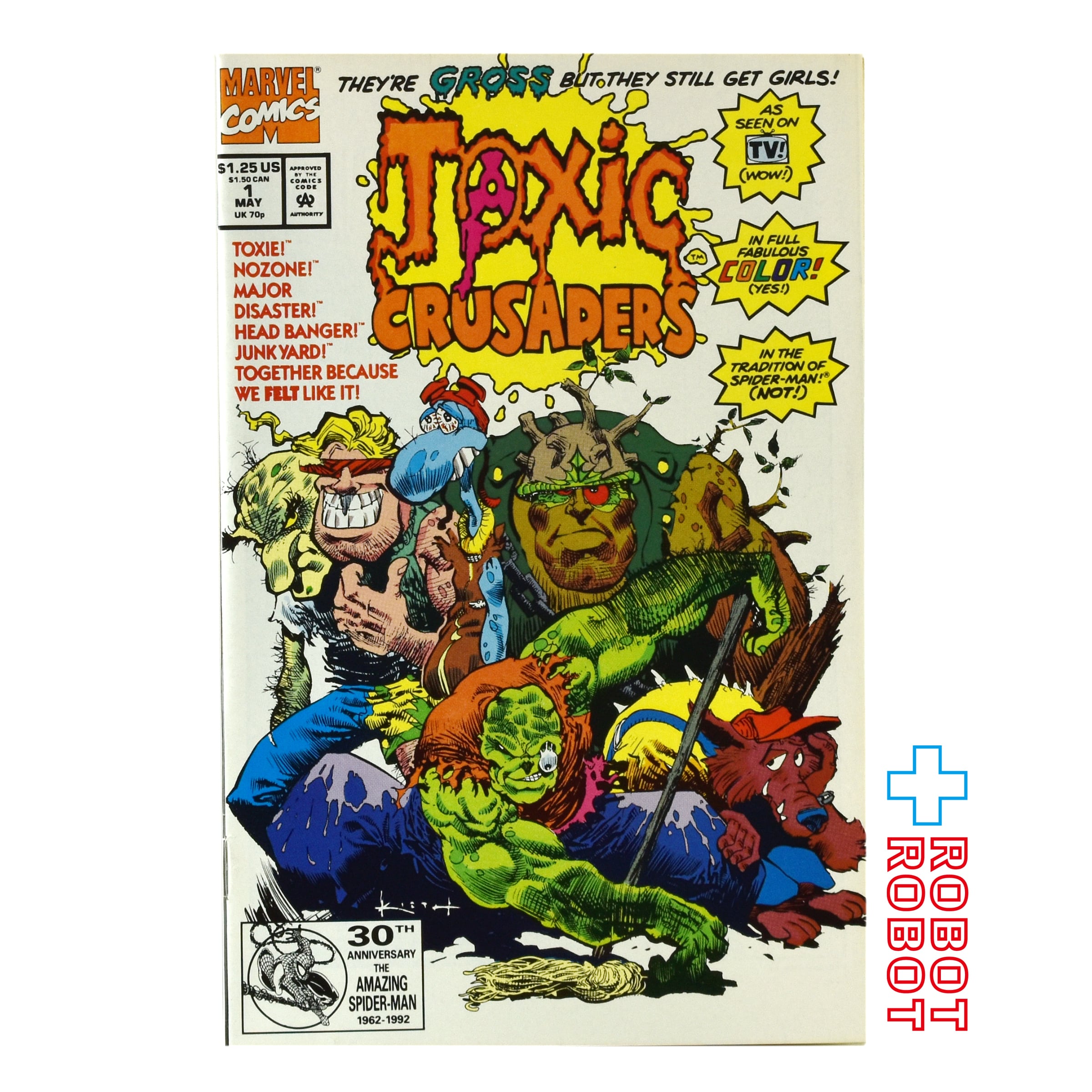 Toxic Crusaders Candy コンテナ 悪魔の毒々モンスター Toxic Crusaders Candy Box / 悪魔の毒々モンスター - TOYS & JUNKS