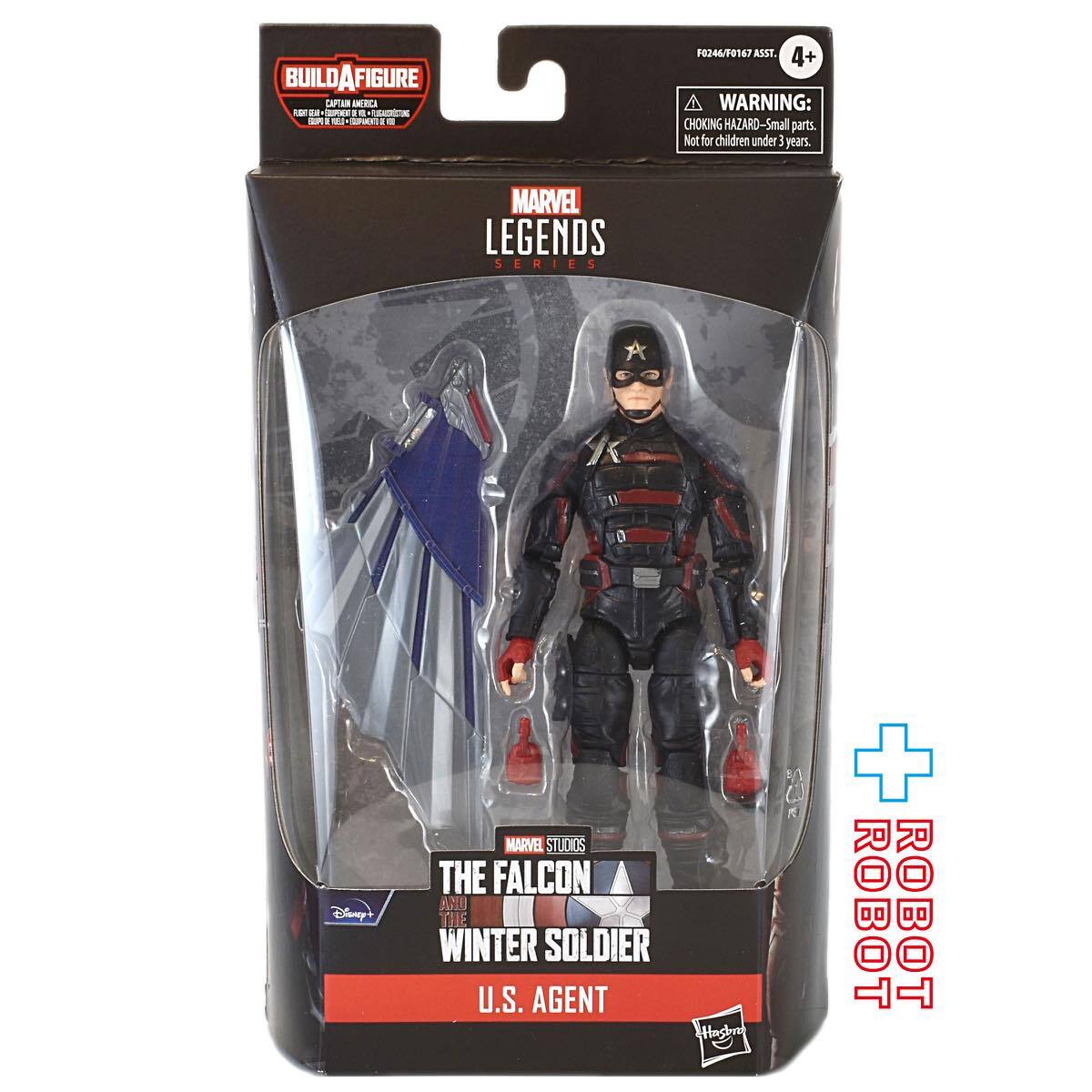 マーベルレジェンド USエージェント キャプテン・アメリカ フライトギア ビルド アクションフィギュア