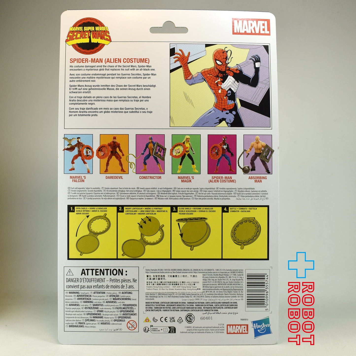 マーベルレジェンド クラシックス シークレット・ウォーズ スパイダーマン (エイリアンコスチューム) 6インチ アクションフィギュア 未開封