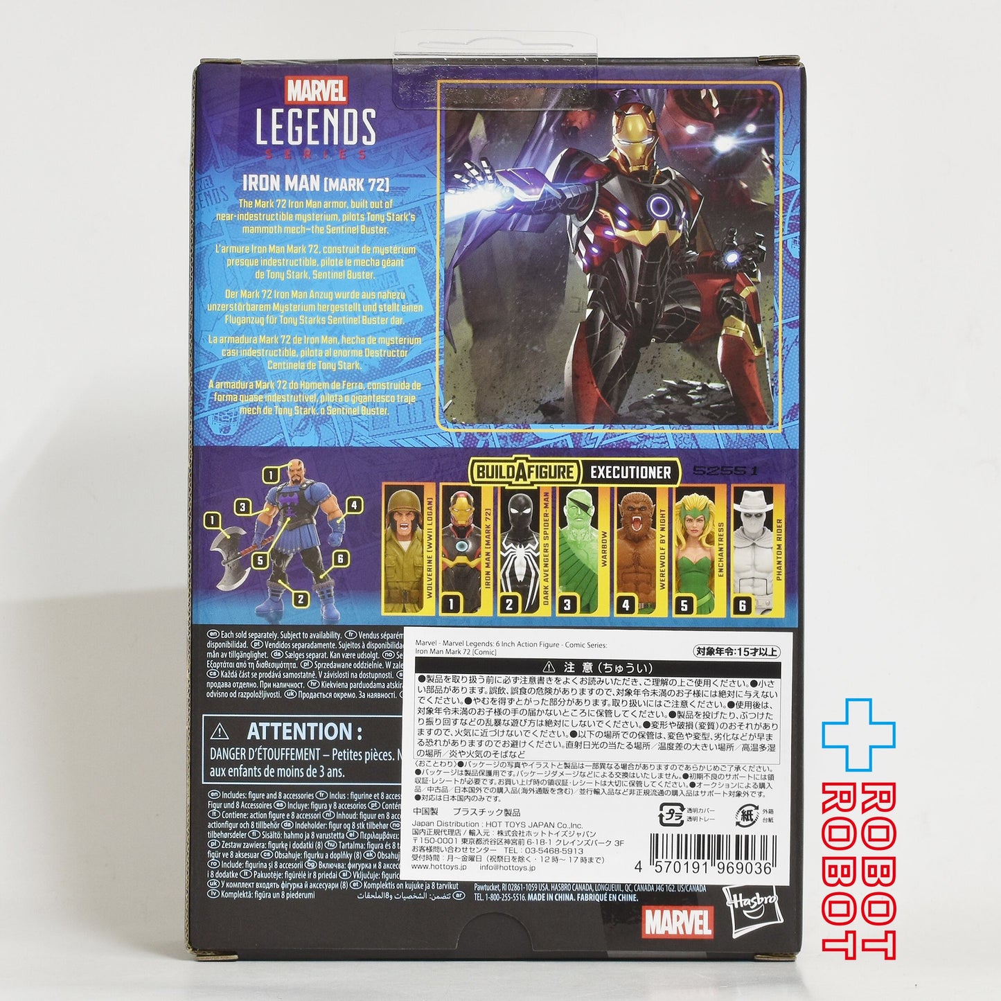 マーベルレジェンド コミックシリーズ アイアンマン マーク72 6インチ アクションフィギュア 国内版 未開封