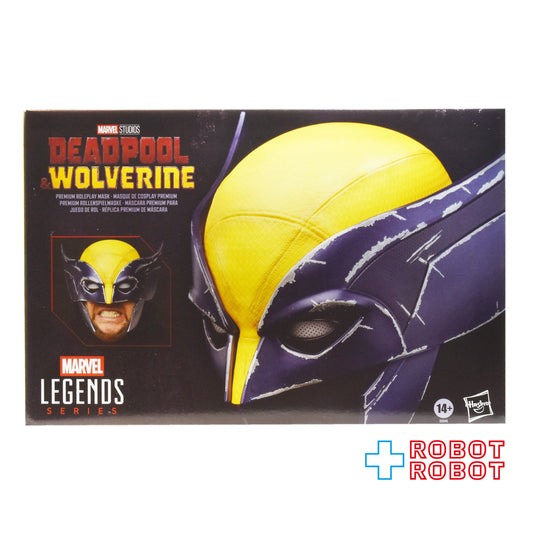 マーベルレジェンド デッドプール & ウルヴァリン / ウルヴァリン マスク 1/1 スケール レプリカ 国内版 未開封