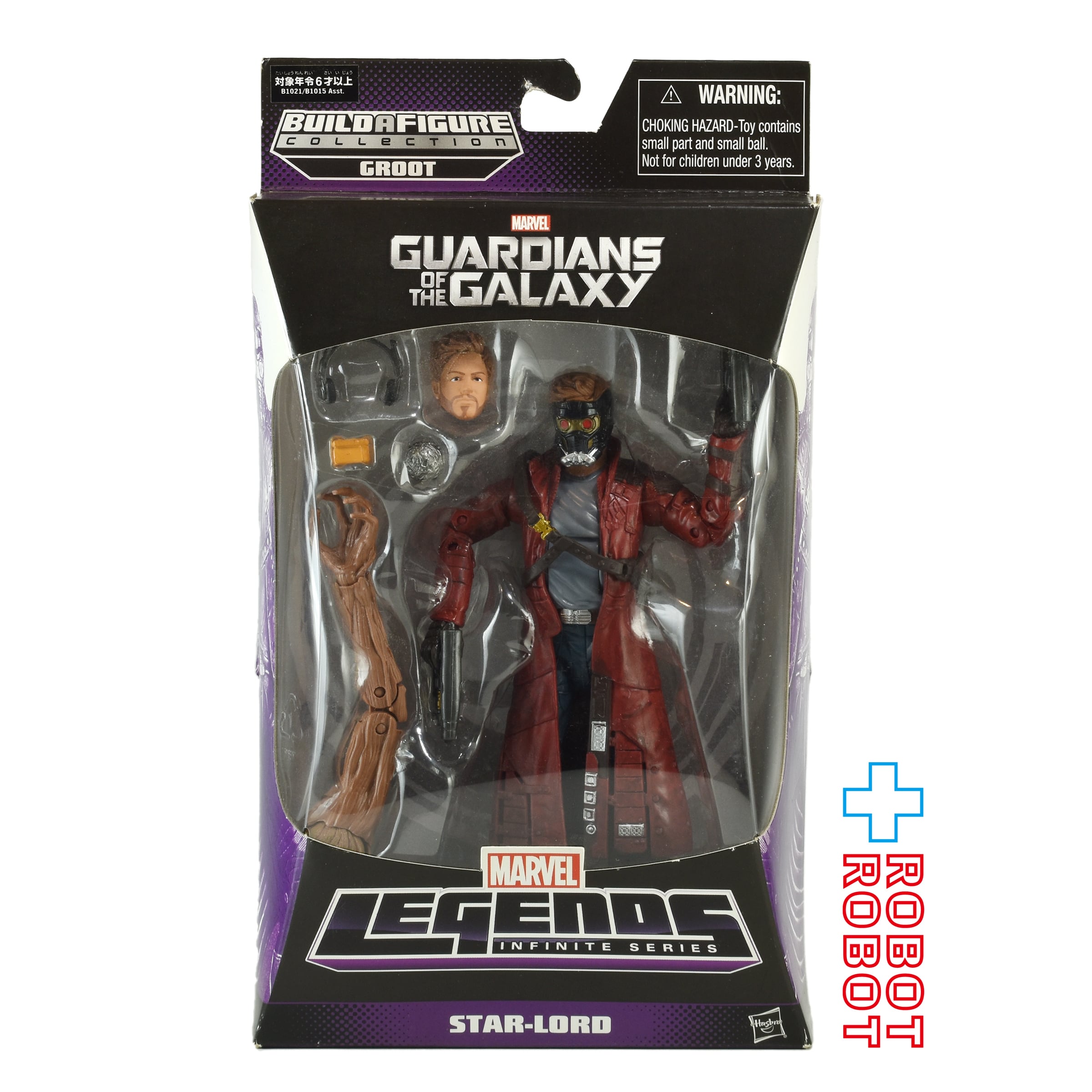 スターウォーズ、マーベル、アメトイの販売。通販と店頭販売