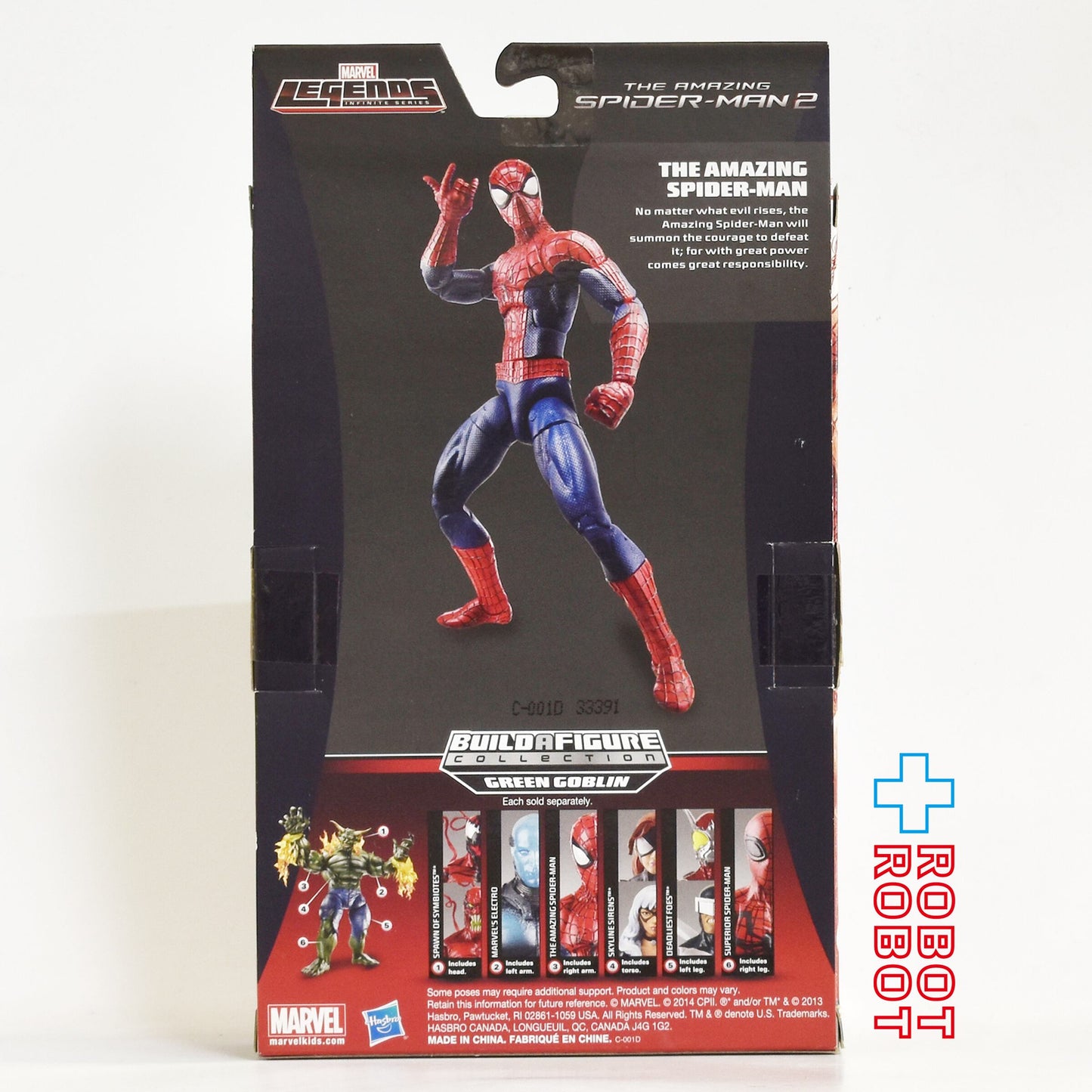 マーベルレジェンド インフィニットシリーズ ビルド グリーンゴブリン アメイジング スパイダーマン 6インチ アクションフィギュア 開封