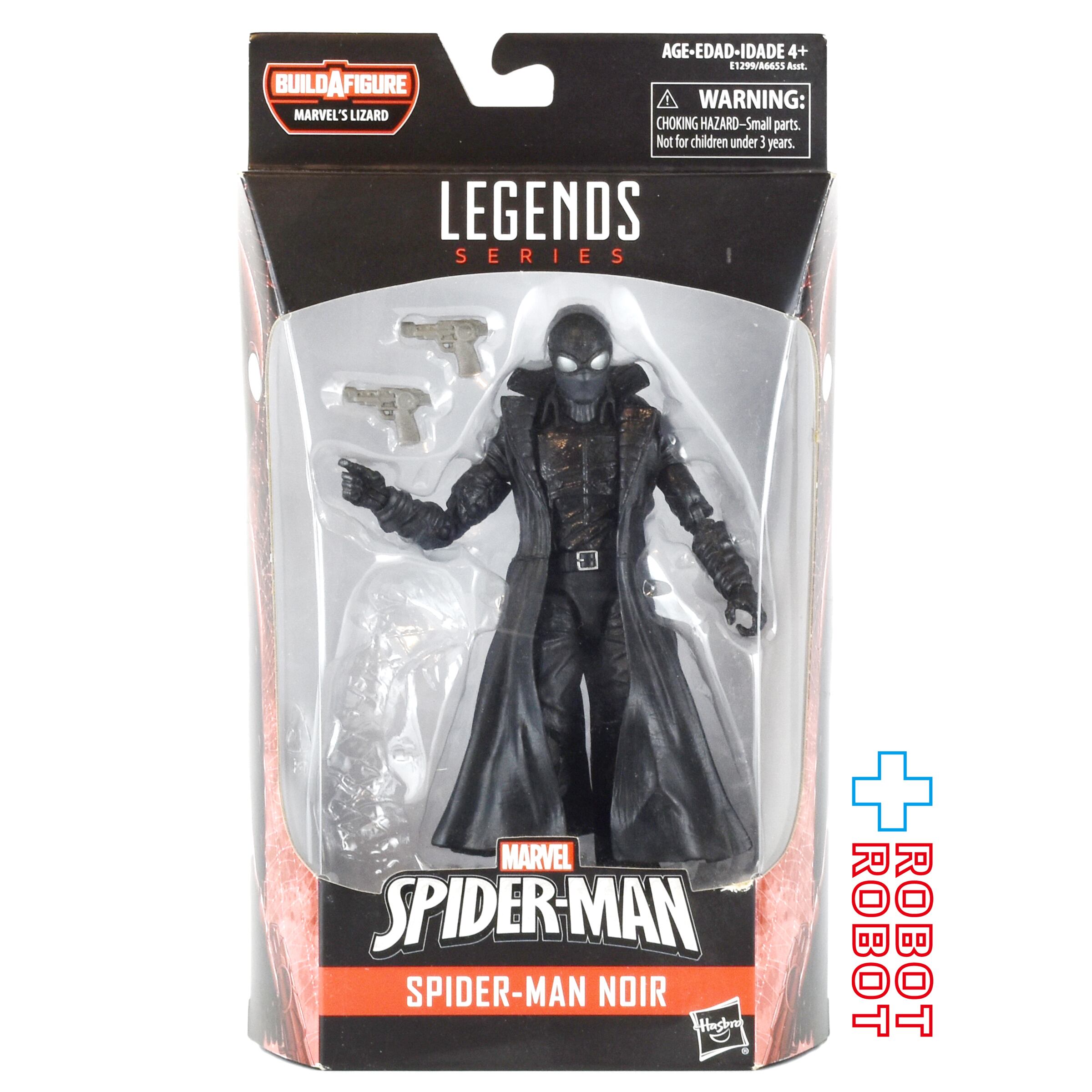 マーベルレジェンド　リザード　ビルドフィギュア　スパイダーマン ウェーブ Amazon.co.jp: 【Amazon.co.jp限定】 ハズブロ(Hasbro)MARVEL マーベル