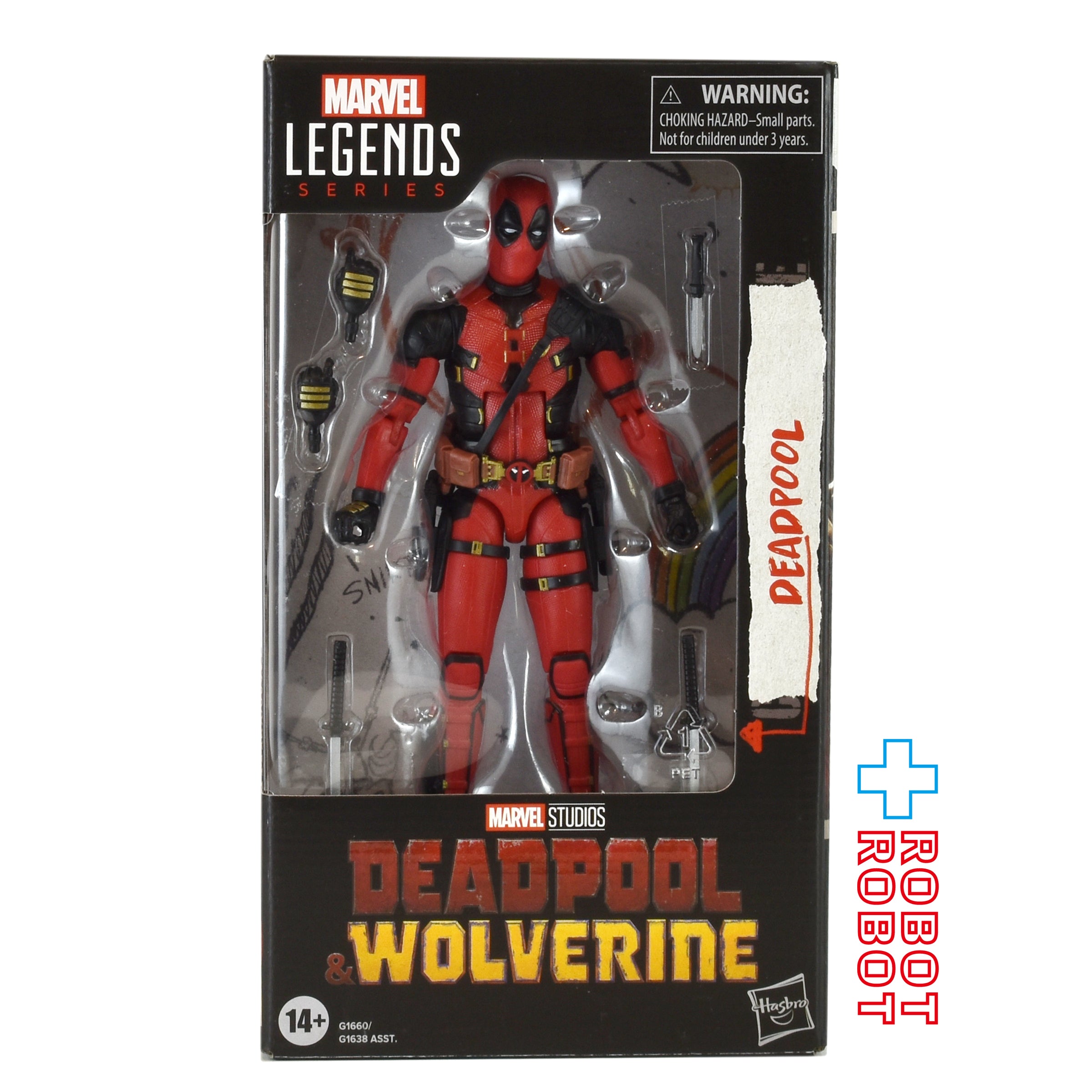 新品未開封品 ウルヴァリン マーベル レジェンド 6インチ デッド