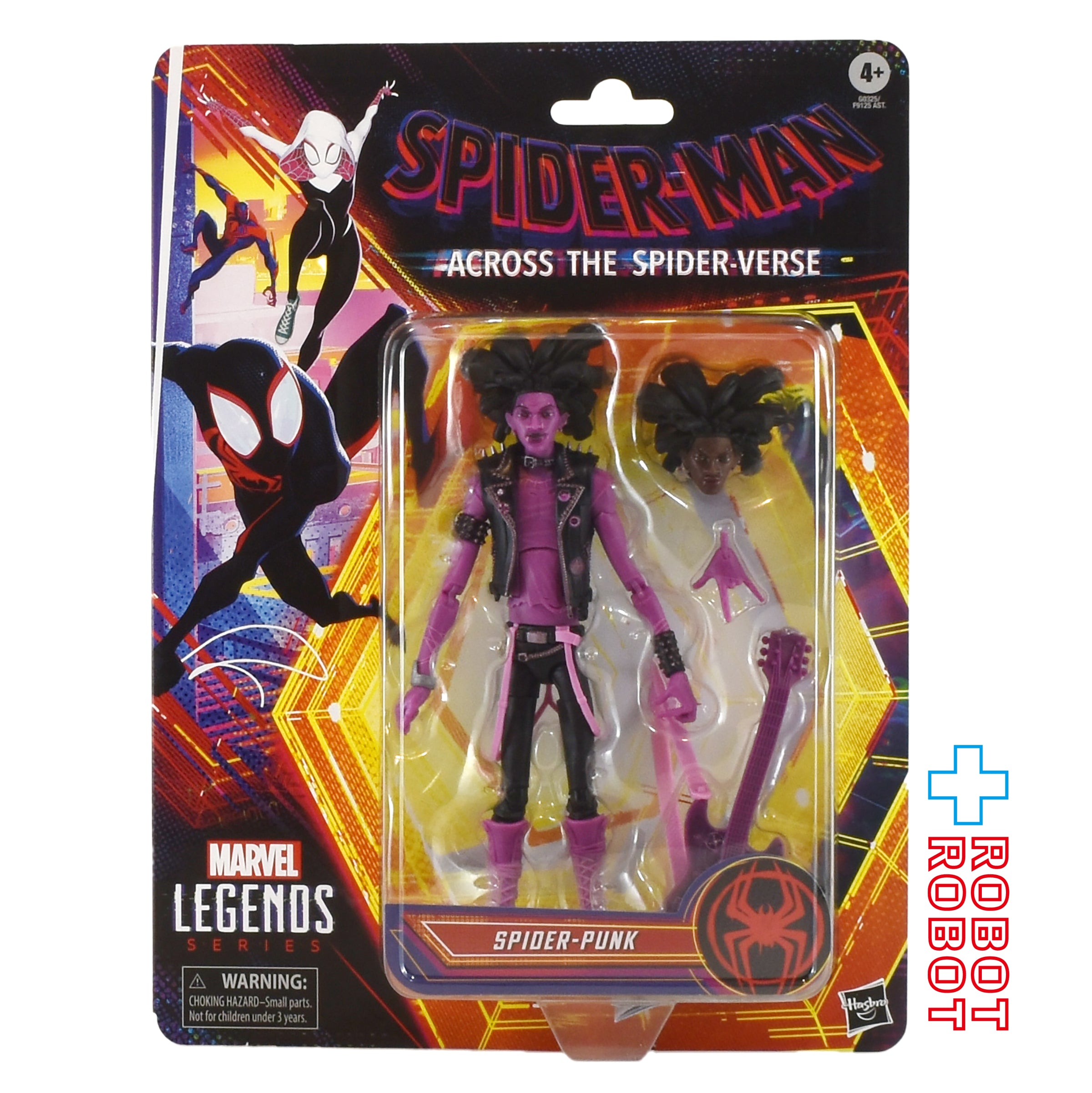 スポーツトイ・アクショントイ Heaven Sent - Creep MarvelLegendsSPIDER-