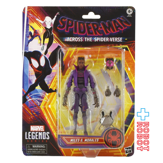 マーベルレジェンド スパイダーマン アクロス・ザ・スパイダーバース マイルス・G・モラレス 6インチ アクションフィギュア 国内版 未開封