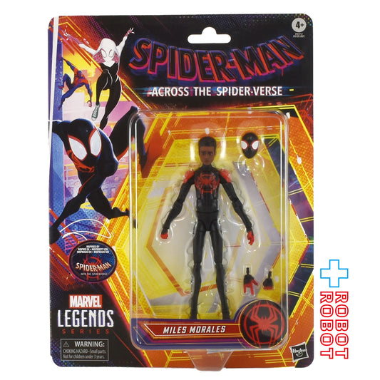 マーベルレジェンド スパイダーマン アクロス・ザ・スパイダーバース マイルス・モラレス / スパイダーマン (オリジナル・スーツ) 6インチ アクションフィギュア 国内版 未開封