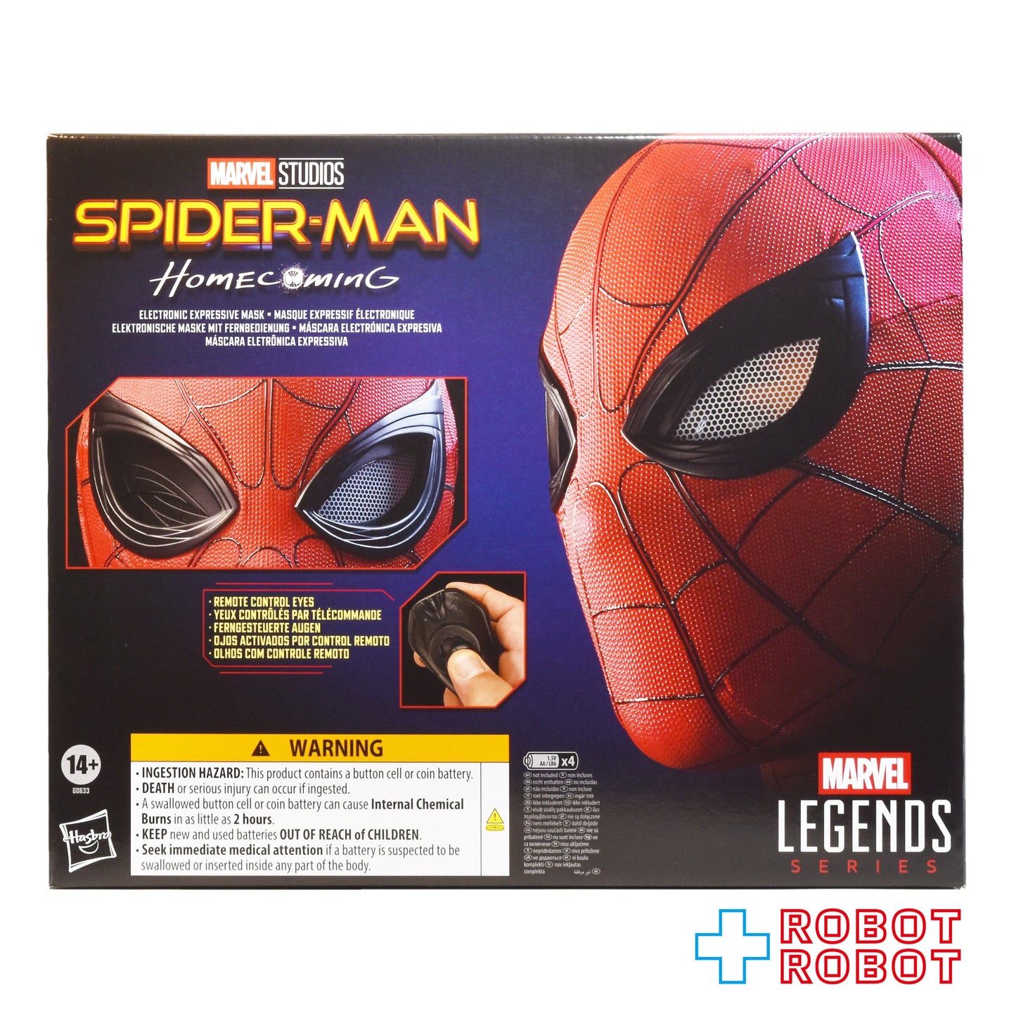 マーベルレジェンド スパイダーマン ホームカミング スパイダーマン エレクトロニック マスク 1/1 スケール レプリカ 国内版 未開封