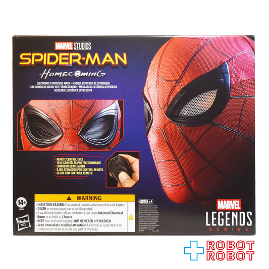 マーベルレジェンド スパイダーマン ホームカミング スパイダーマン エレクトロニック マスク 1/1 スケール レプリカ 国内版 未開封