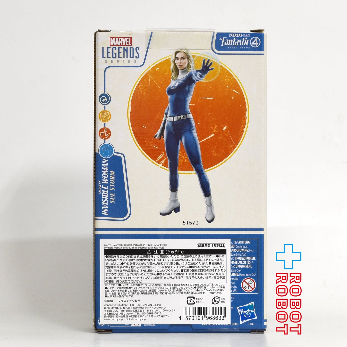 マーベルレジェンド ファンタスティック4 ファーストステップ インビジブル・ウーマン 6インチ アクションフィギュア 未開封