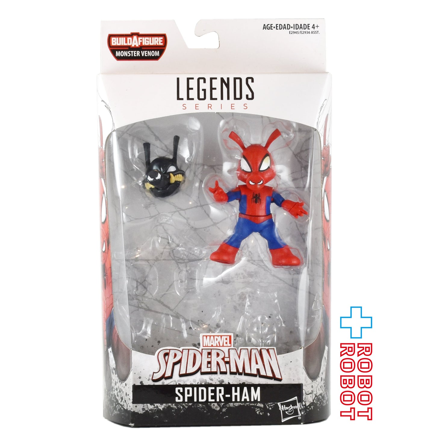 マーベルレジェンド ヴェノムシリーズ ビルド モンスター・ヴェノム スパイダーハム 6インチ アクションフィギュア 開封