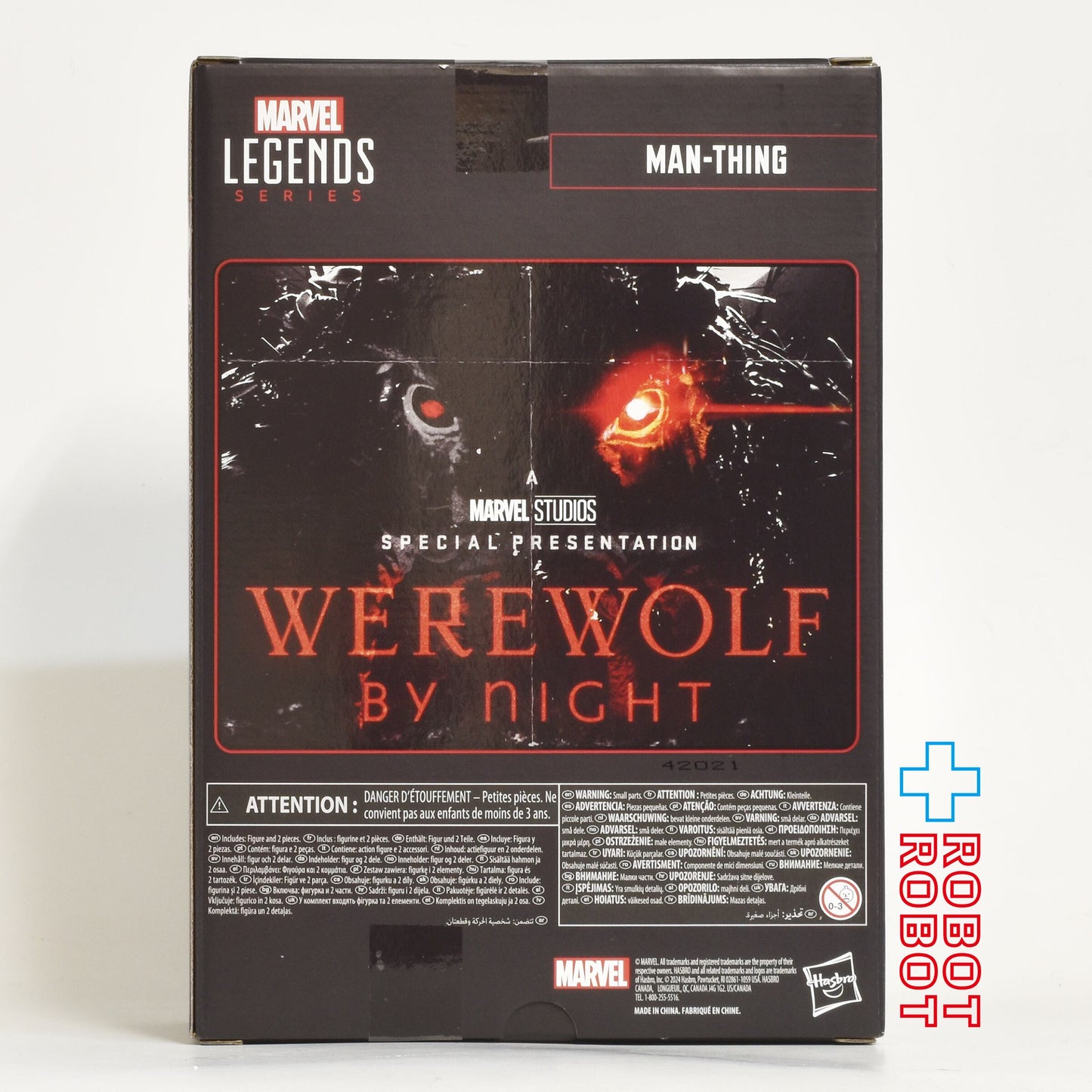 マーベルレジェンド ウェアウルフ・バイ・ナイト マン・シング アクションフィギュア 未開封