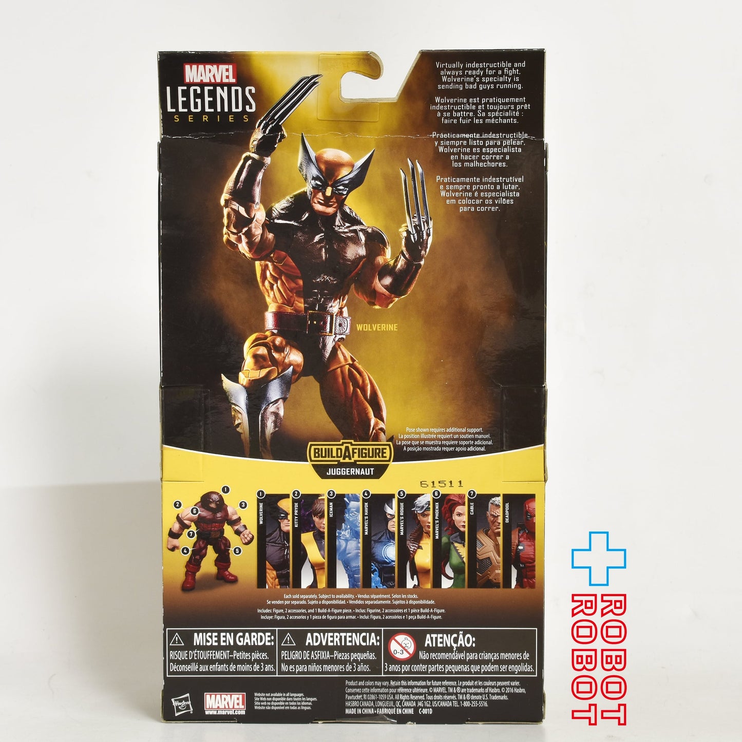 マーベルレジェンド X-MEN ジャガーノート シリーズ ウルヴァリン 6インチ アクションフィギュア 国内版 未開封