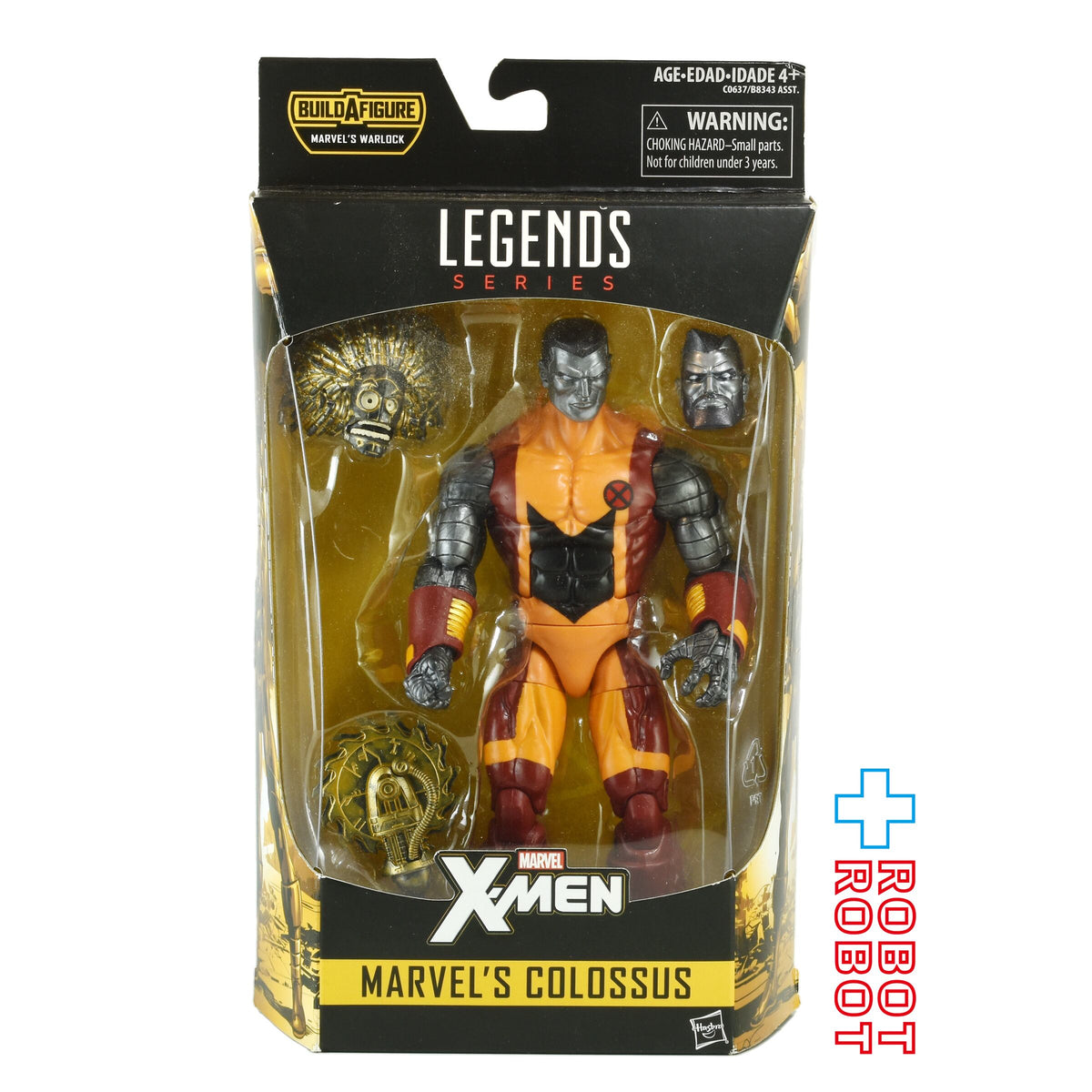 マーベルレジェンド X-MEN ウォーロック シリーズ コロッサス 6インチ 