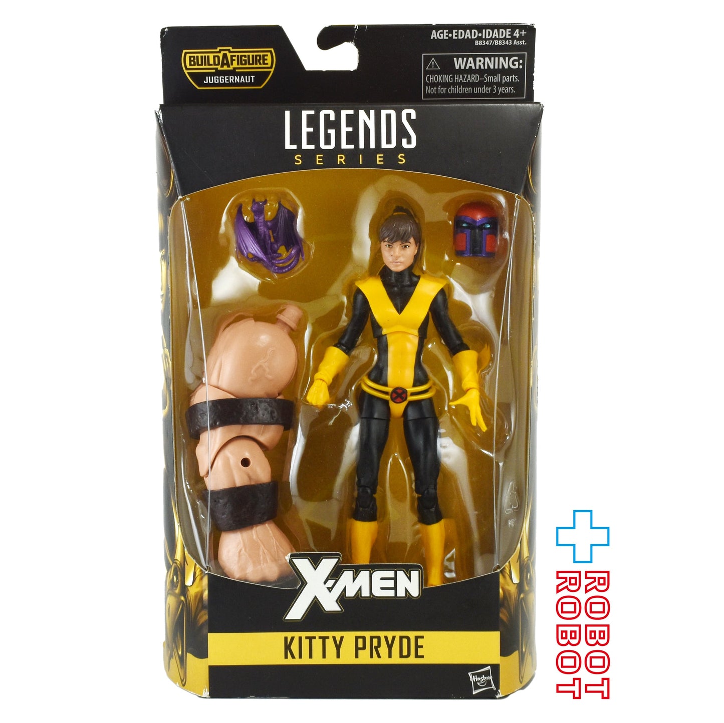 マーベルレジェンド X-MEN シリーズ ジャガーノート ビルド キティ・プライド 6インチ アクション フィギュア 未開封