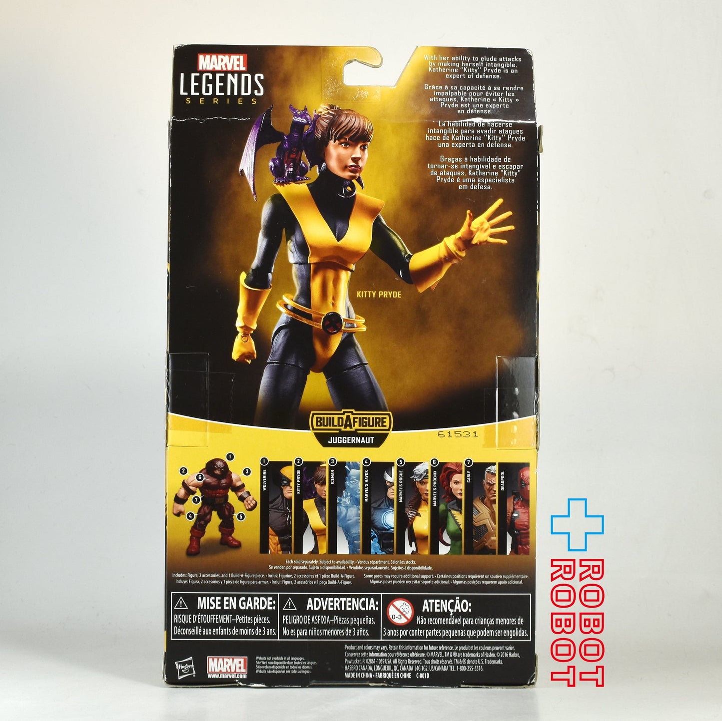 マーベルレジェンド X-MEN シリーズ ジャガーノート ビルド キティ・プライド 6インチ アクション フィギュア 未開封