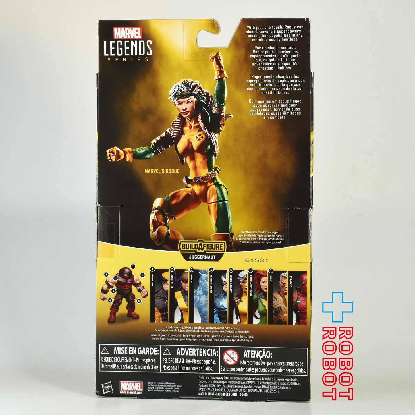 マーベルレジェンド X-MEN シリーズ ジャガーノート ビルド ローグ 6インチ アクション フィギュア 未開封