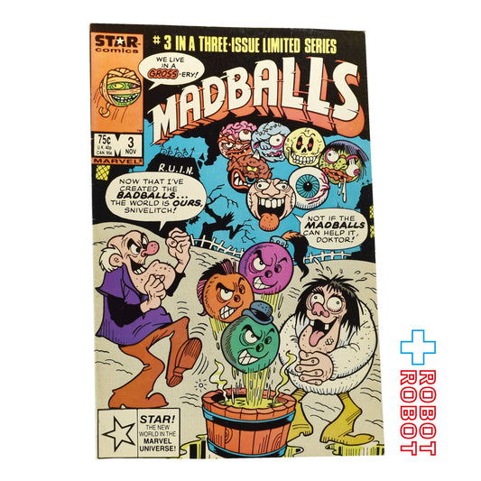 マーベル/スターコミックス マッドボール #3 ビンテージ アメコミ  1986-1988