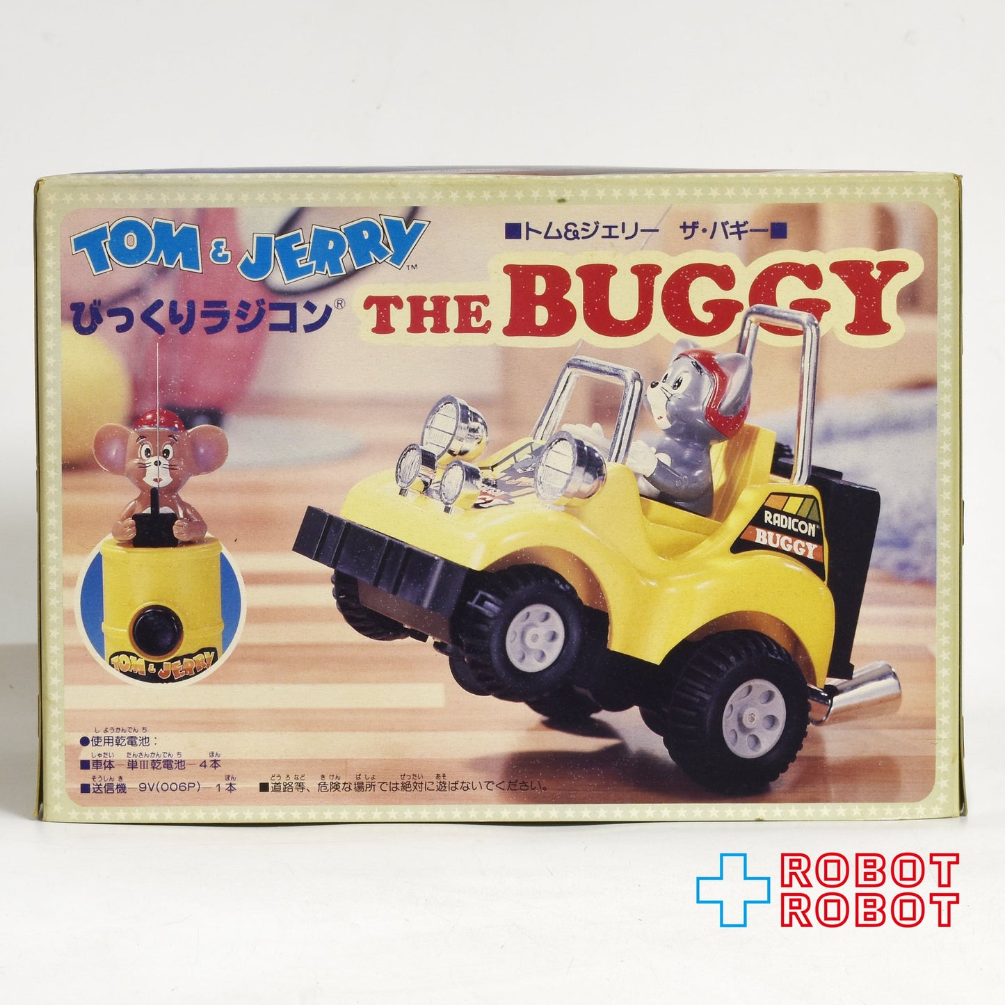 増田屋 マスダヤ トム＆ジェリー ラジコン ザ・バギー【車体カラー：赤】箱入り