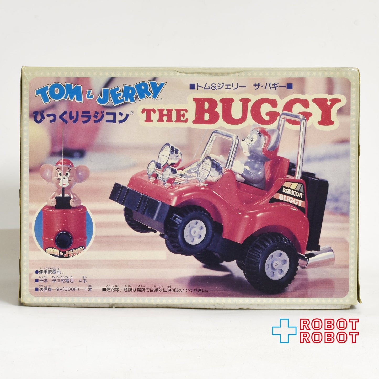 増田屋 マスダヤ トム＆ジェリー ラジコン ザ・バギー【車体カラー：赤】箱入り