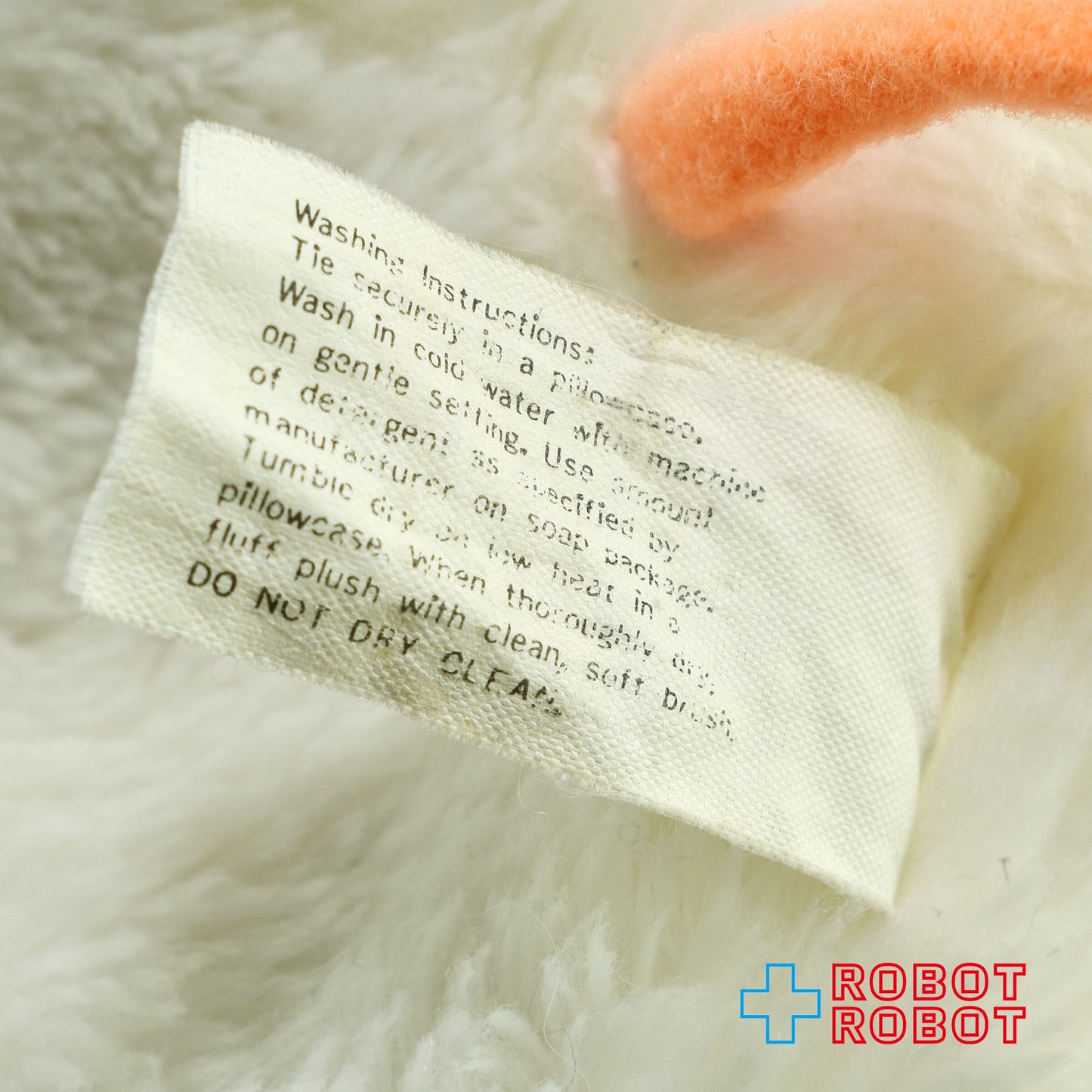 マテル ベイビー・ポップルズ ビブシー ぬいぐるみ人形 1986