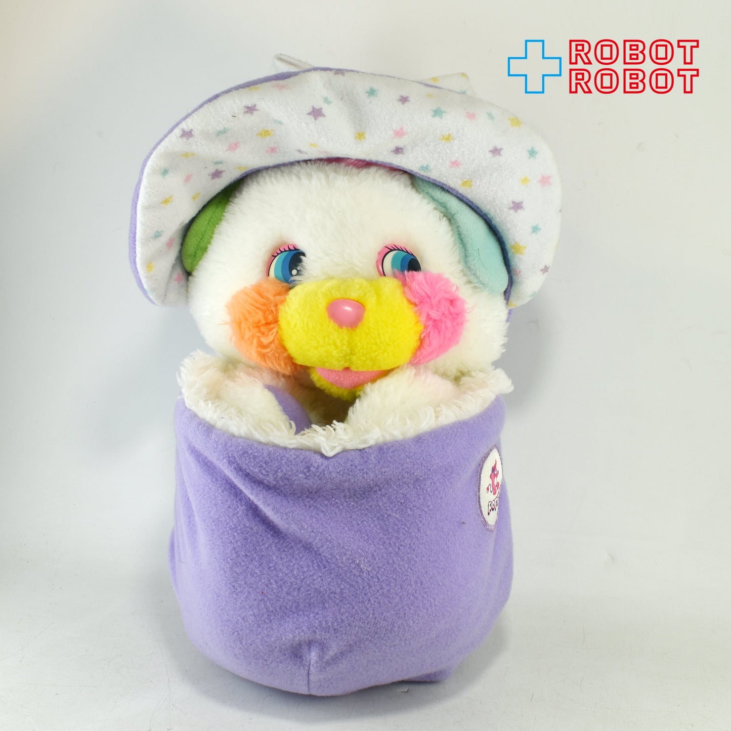 マテル ベイビー・ポップルズ ビブシー ぬいぐるみ人形 1986