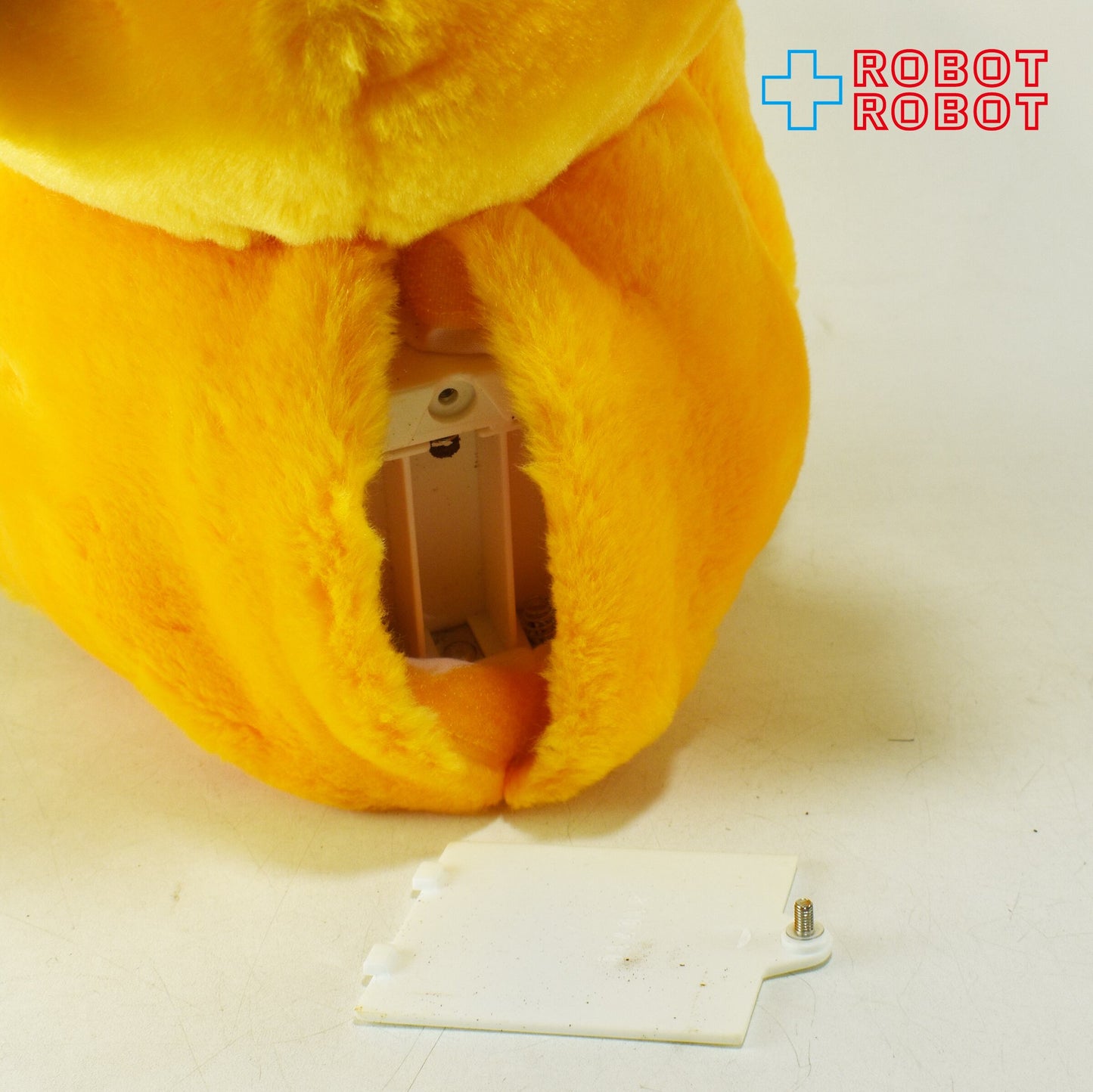 マテル ポップルズ ピザジー・ジャジー ぬいぐるみ 人形 2001 ※不可動