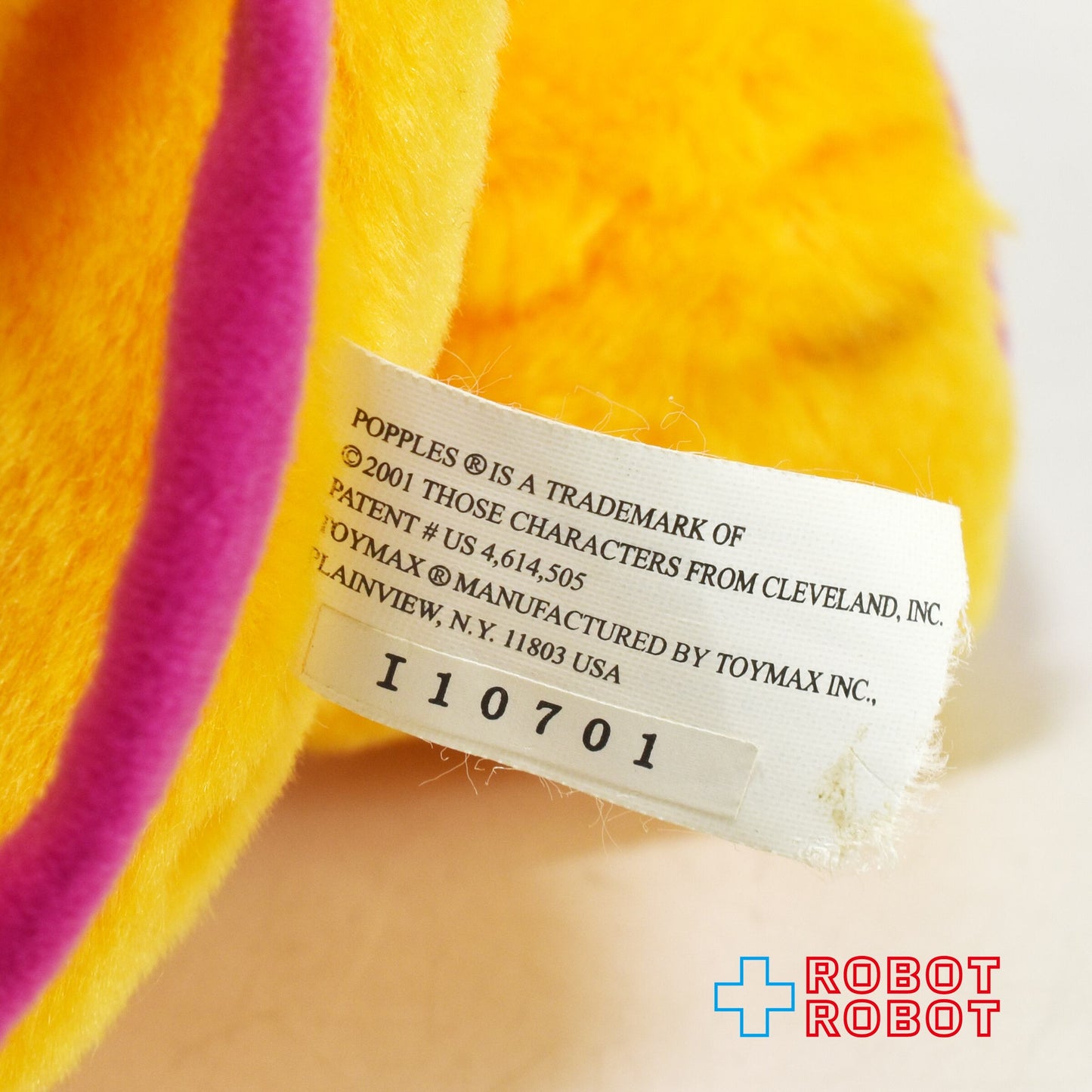 マテル ポップルズ ピザジー・ジャジー ぬいぐるみ 人形 2001 ※不可動