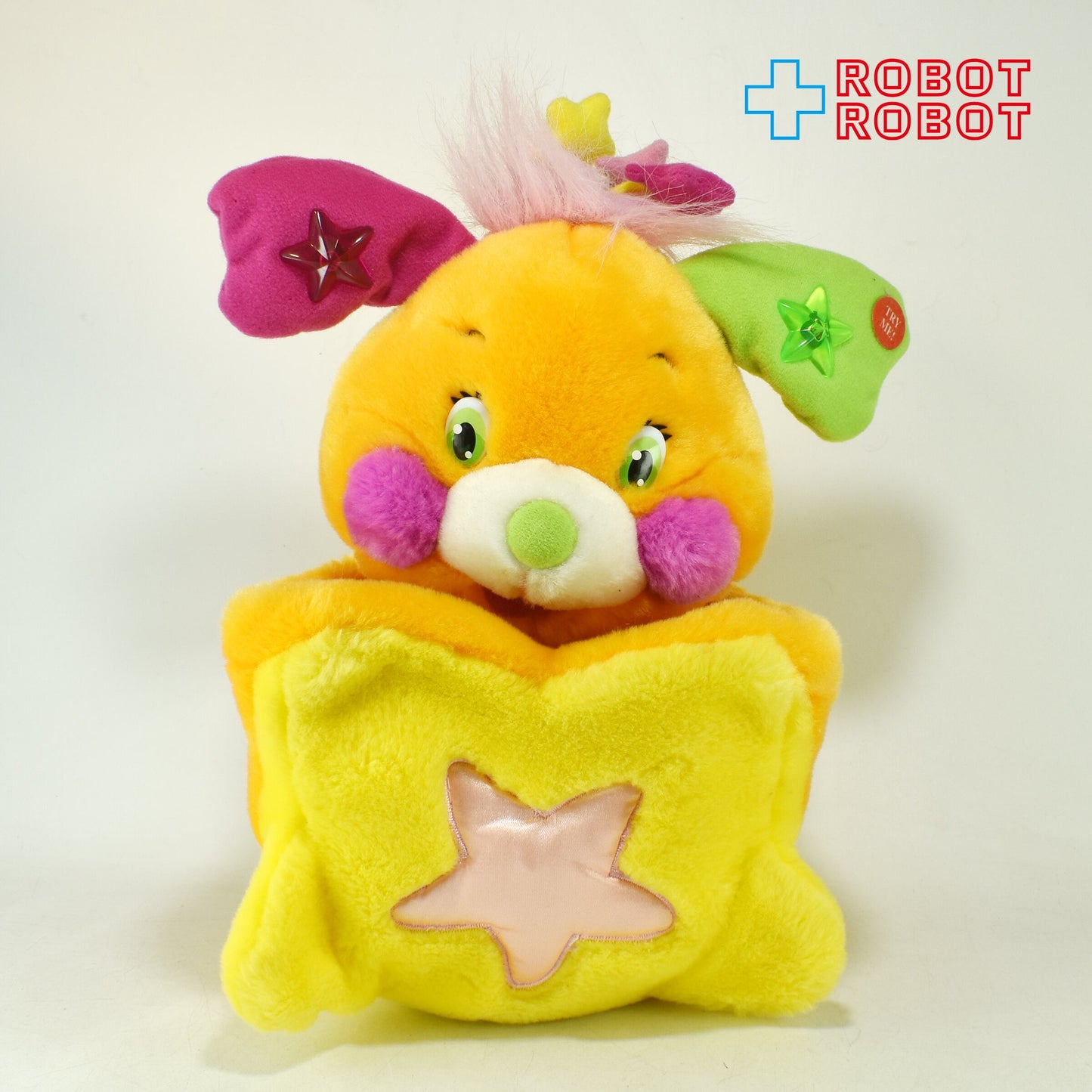 マテル ポップルズ ピザジー・ジャジー ぬいぐるみ 人形 2001 ※不可動