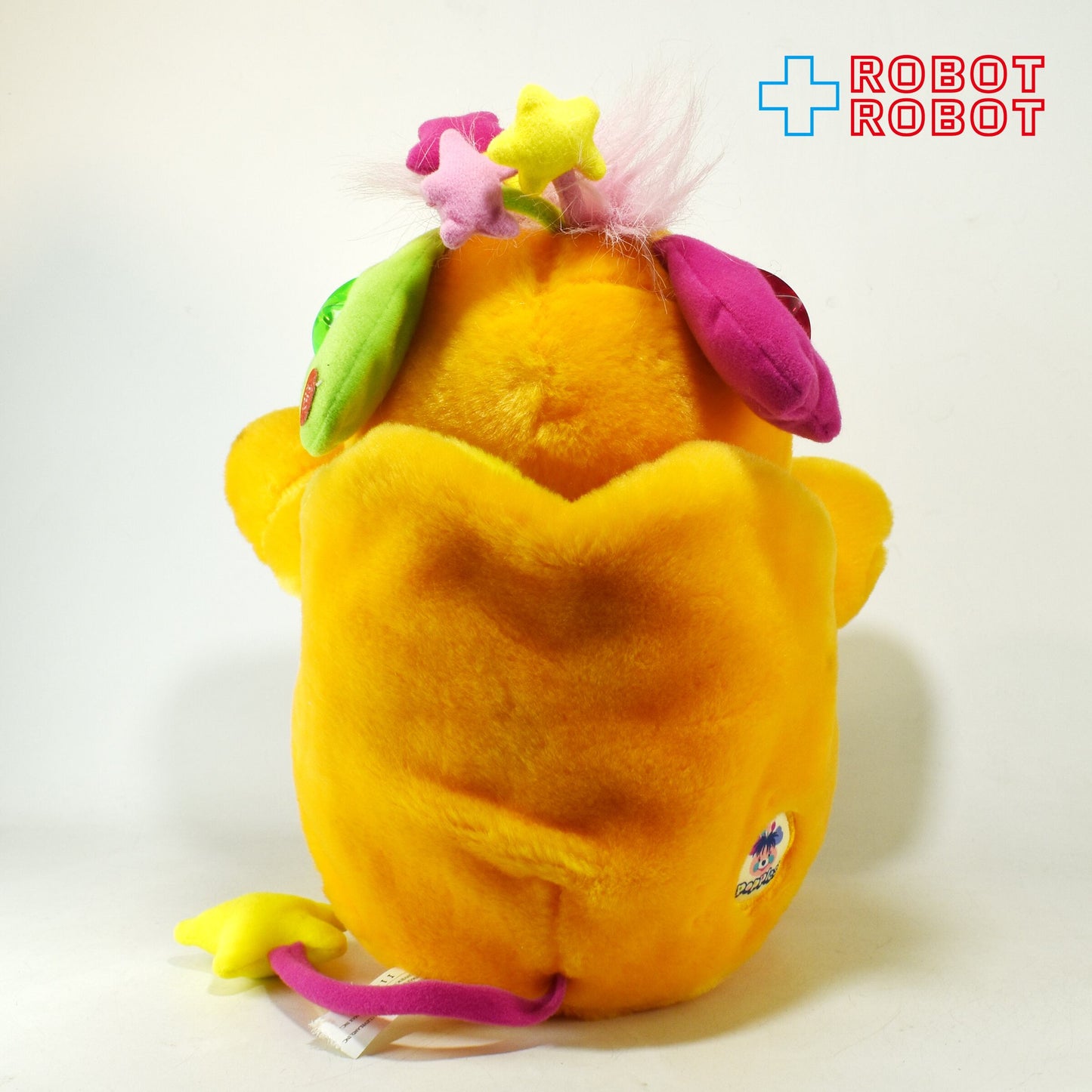 マテル ポップルズ ピザジー・ジャジー ぬいぐるみ 人形 2001 ※不可動