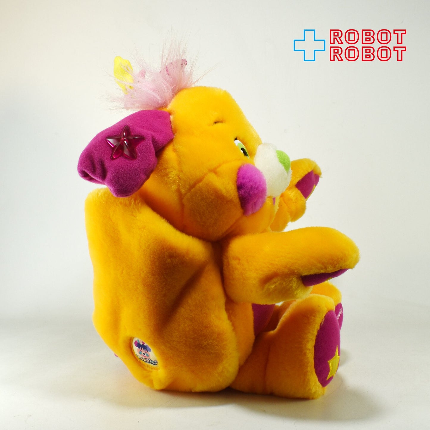 マテル ポップルズ ピザジー・ジャジー ぬいぐるみ 人形 2001 ※不可動