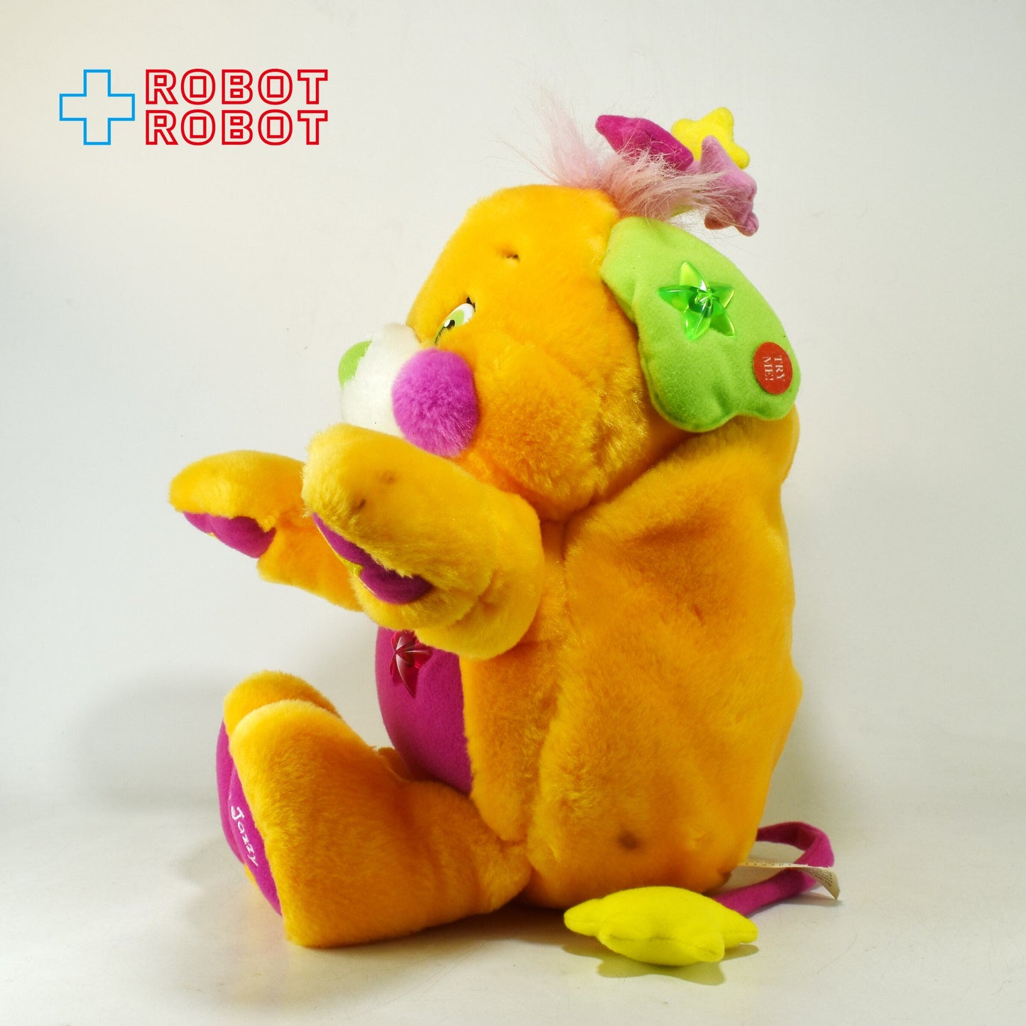 マテル ポップルズ ピザジー・ジャジー ぬいぐるみ 人形 2001 ※不可動