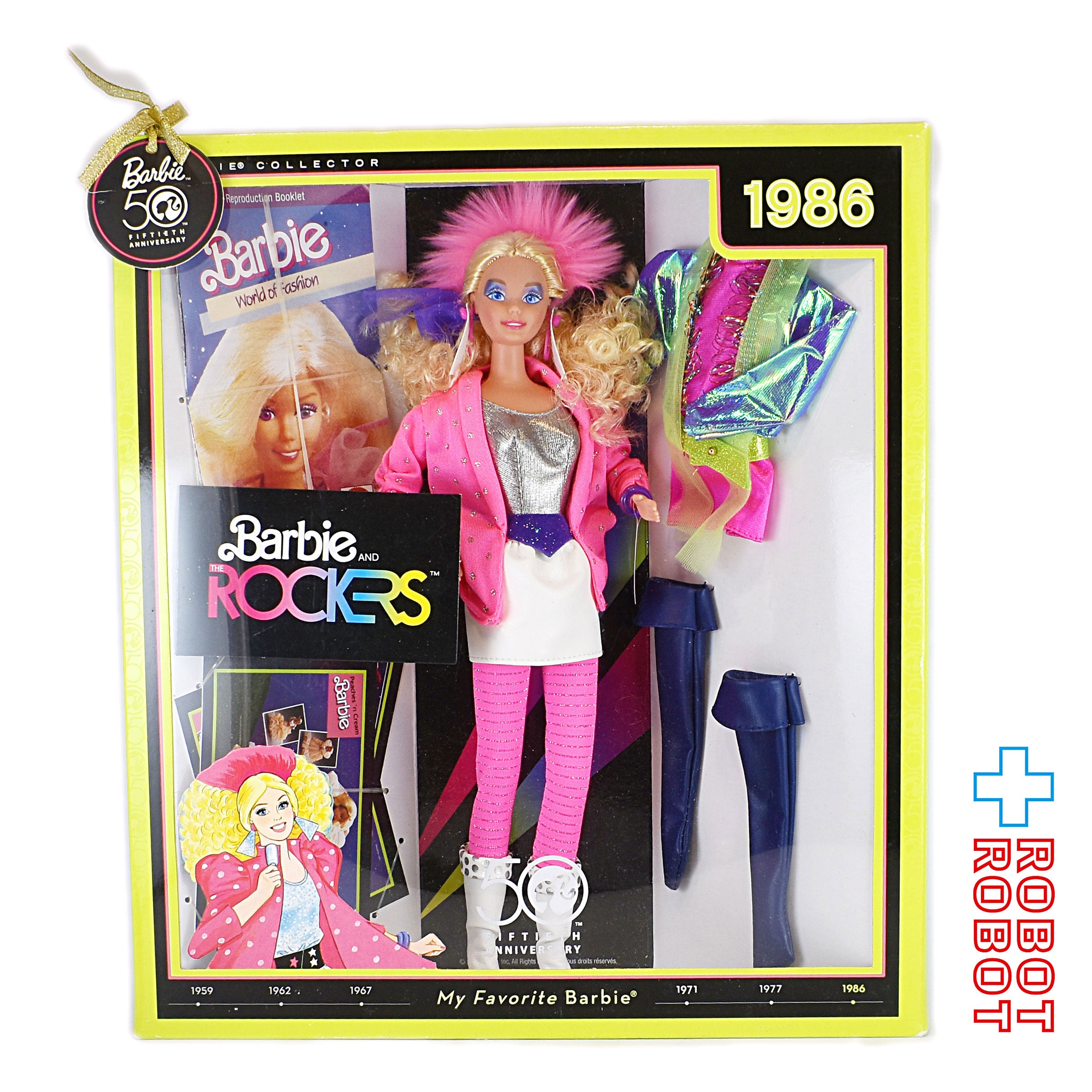 Super Hair Barbie(バービー) (AA) - #3296 - 1986 ドール 人形