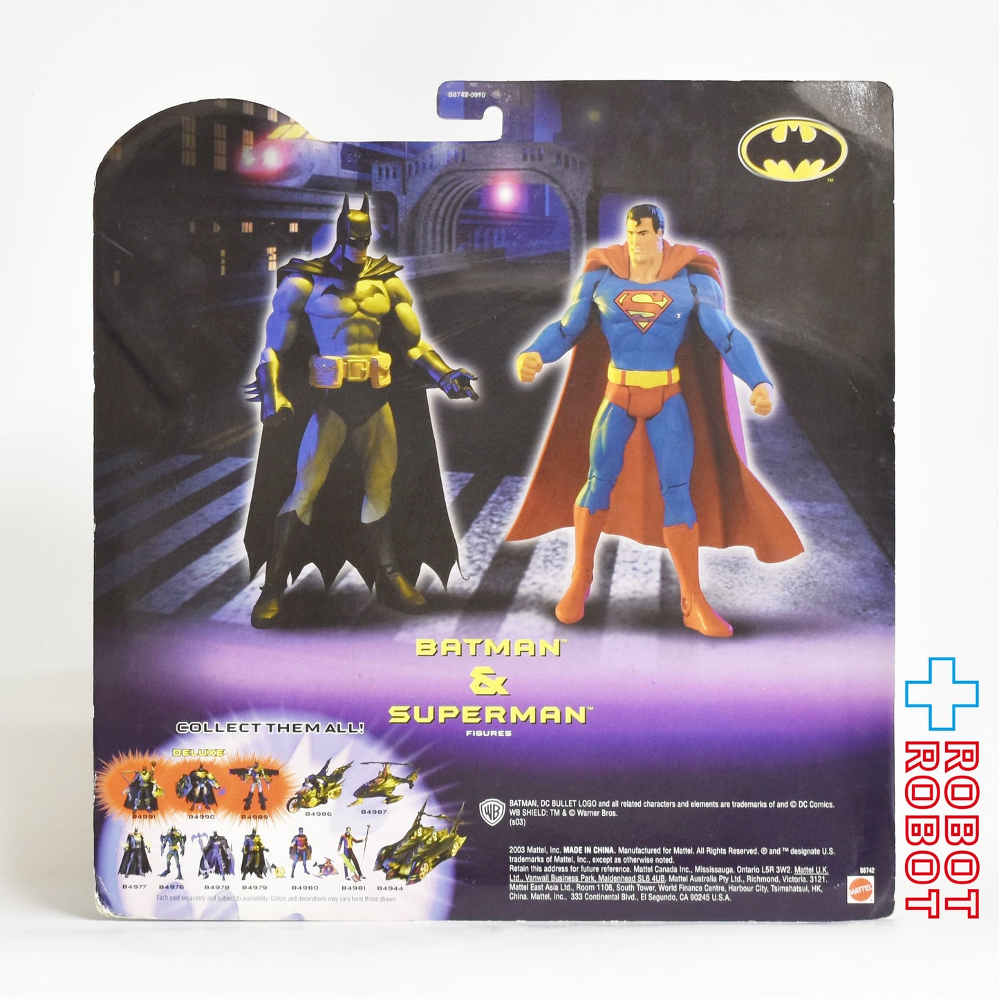 マテル バットマン ＆ スーパーマン アクションフィギュア 2003 未開封