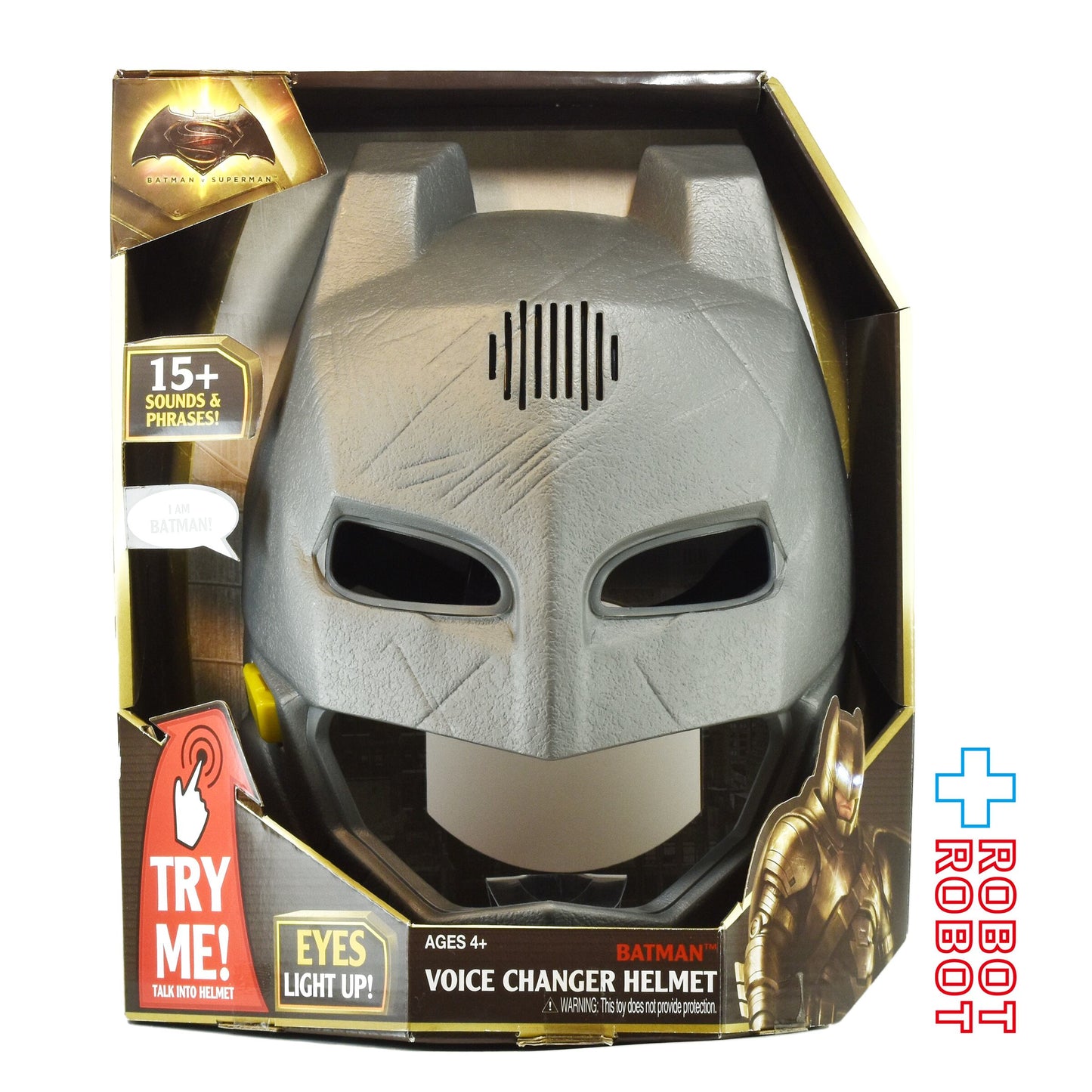 マテル バットマン VS スーパーマン ジャスティスの誕生 アーマード・バットマン ボイスチェンジャーヘルメット 箱入未使用