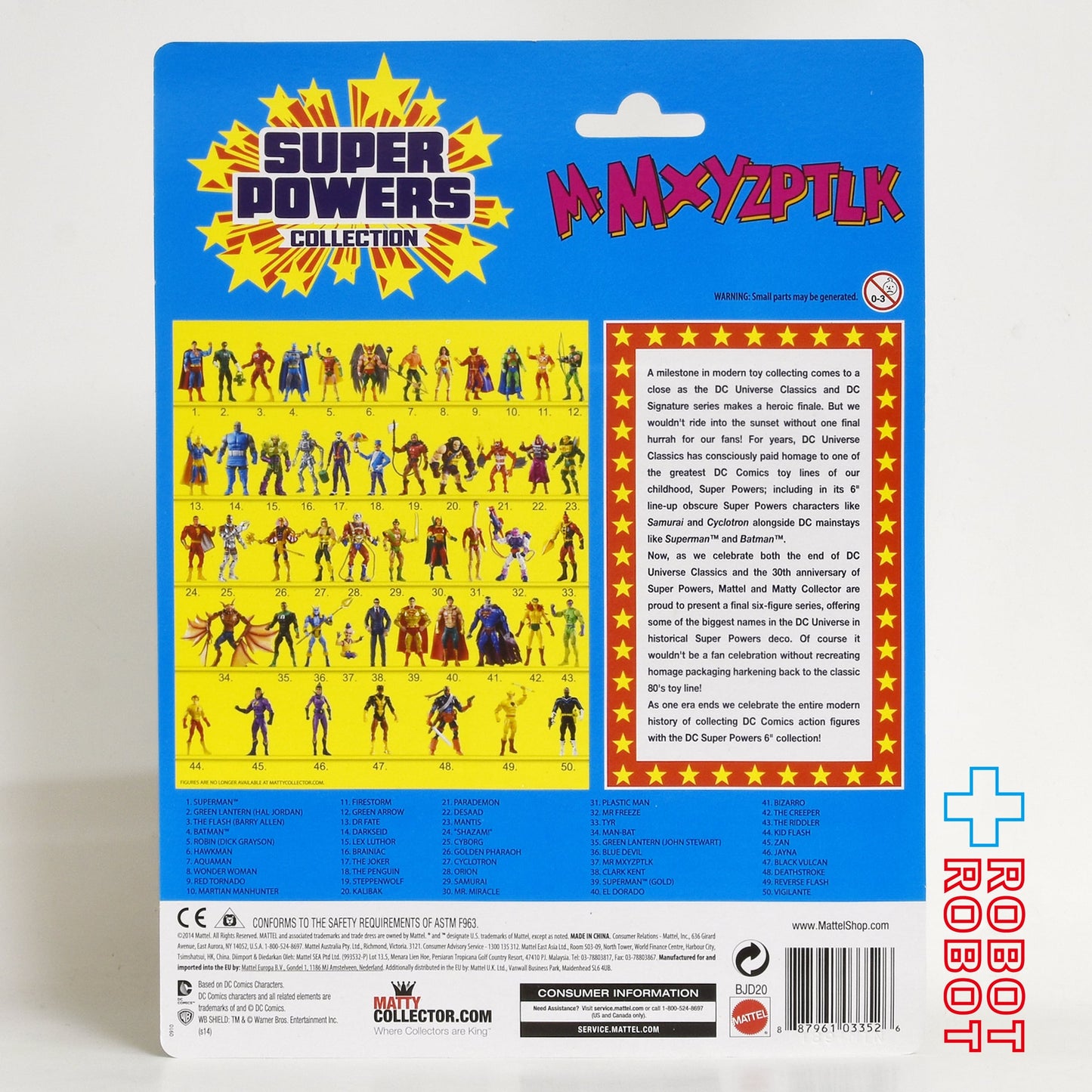 マテル DCユニバース スーパーパワーズ コレクション 30周年アクションパック MR. MXYZPTLK Mr.ミクシィズピトルク アクションフィギュア 未開封 箱付き ボーナスパーツ付き