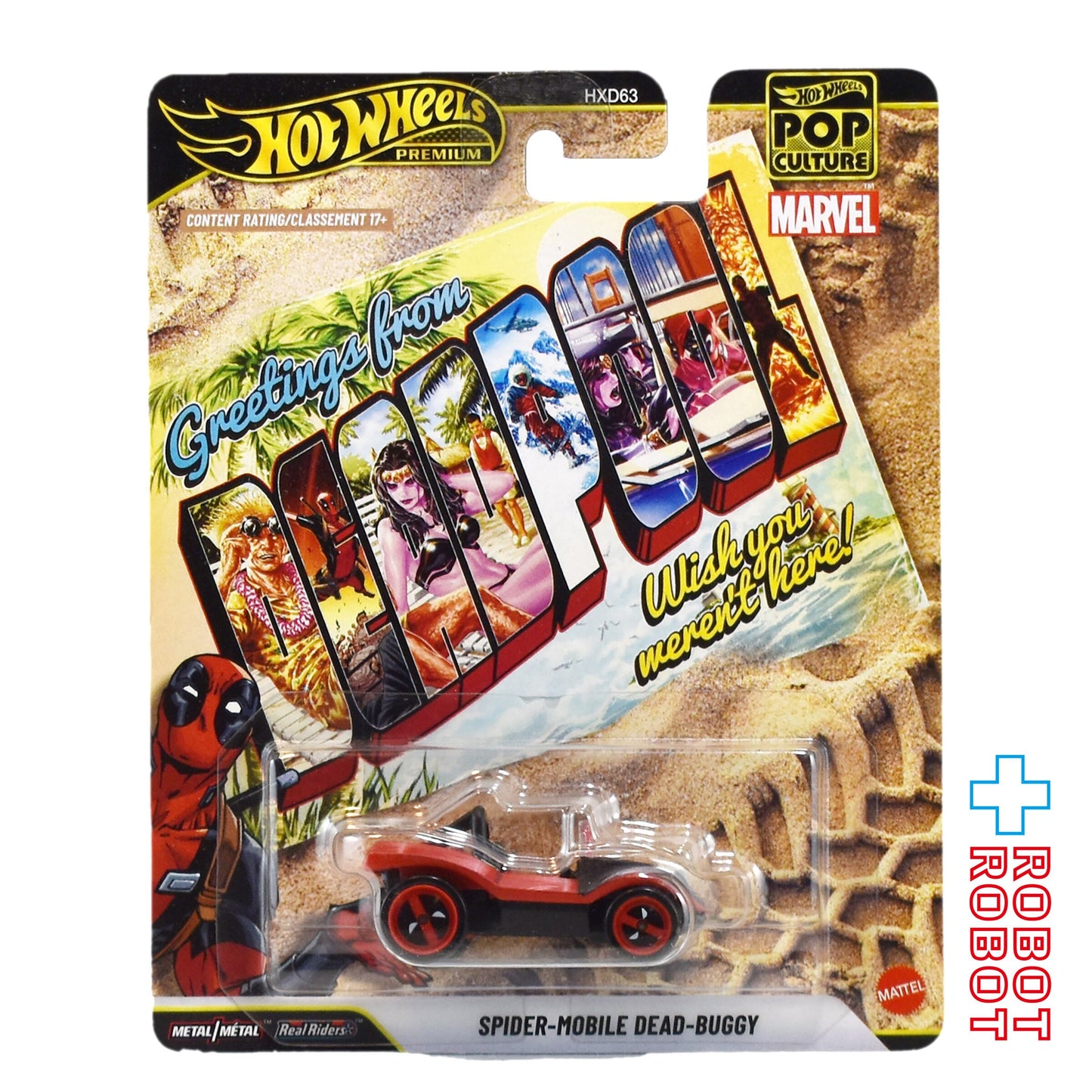 ホットウィール ポップカルチャー 2026 ミックス3 デッドプール スパイダーモービル デッドバギー ダイキャスト ミニカー 未開封