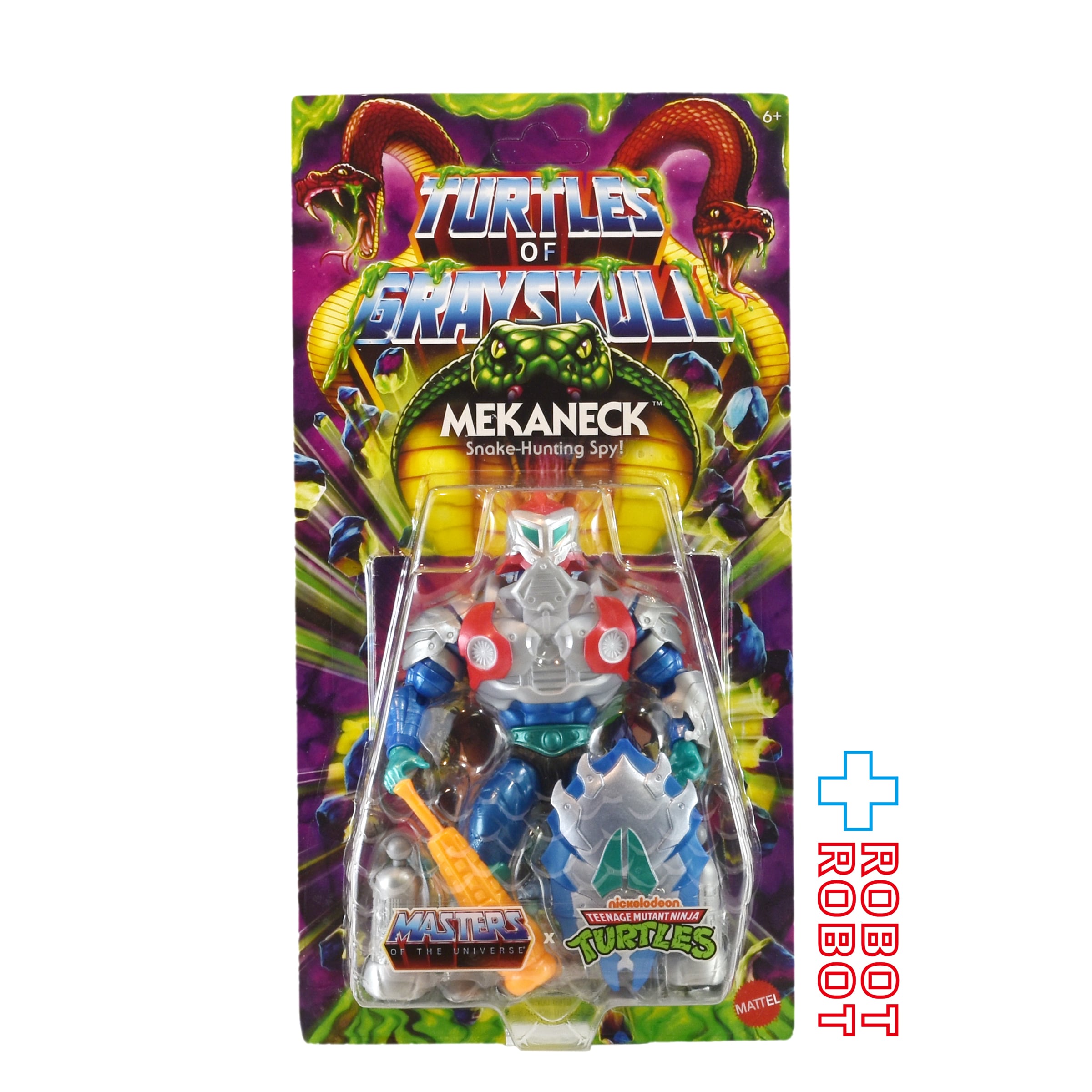 マテル MOTU マスターズ・オブ・ザ・ユニバース オリジンズ タートルズ