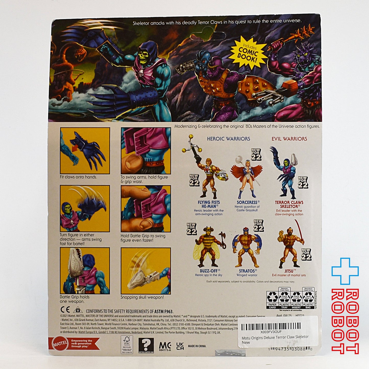 マテル MOTU マスターズ・オブ・ザ・ユニバース オリジンズ 5.5インチ テラー クロウ スケルター デラックスフィギュア 未開封